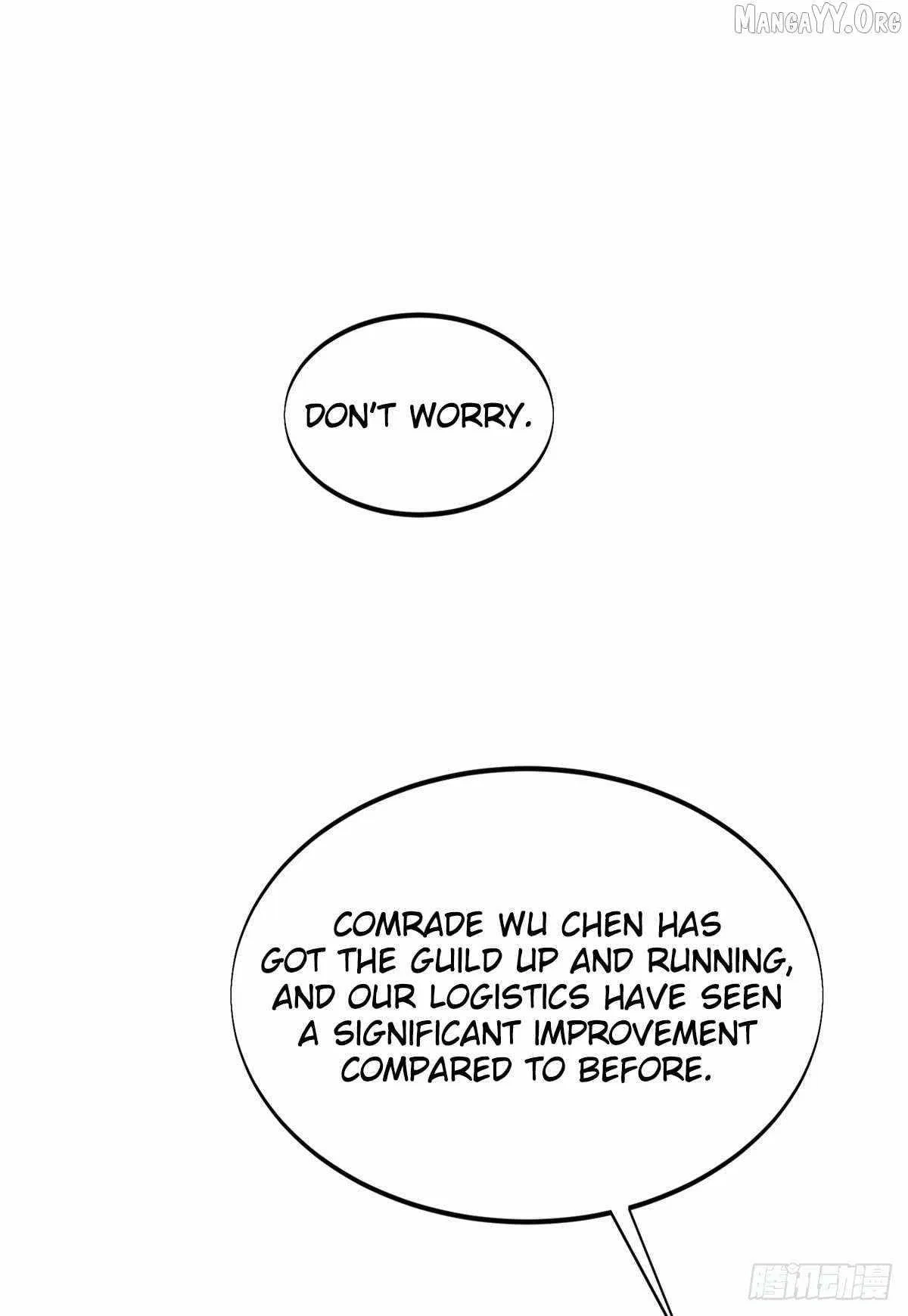 The King's Avatar Chapter 205 – Page 46