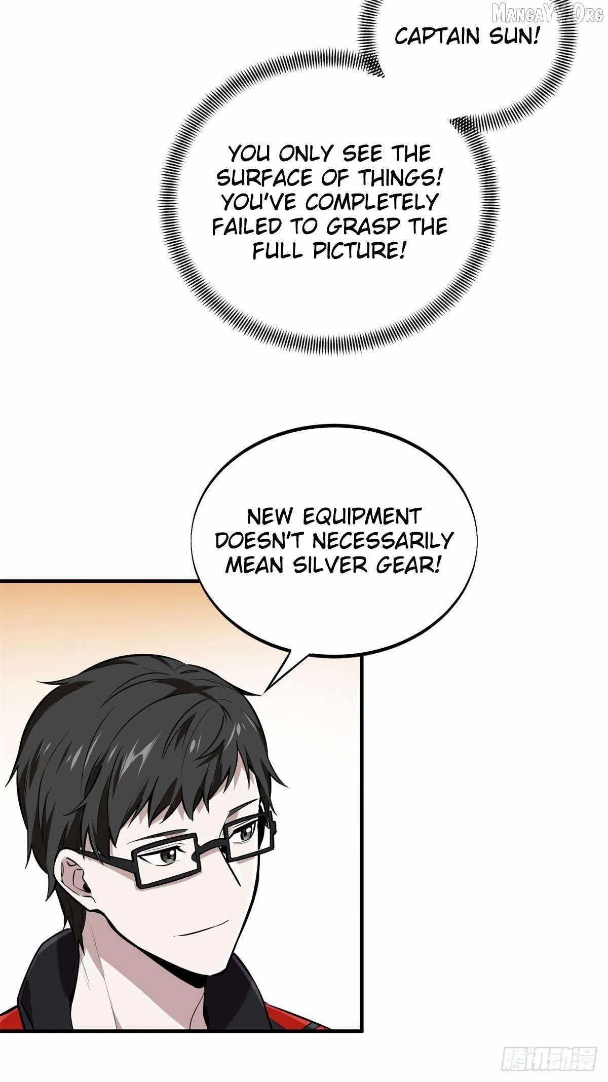 The King's Avatar Chapter 205 – Page 69