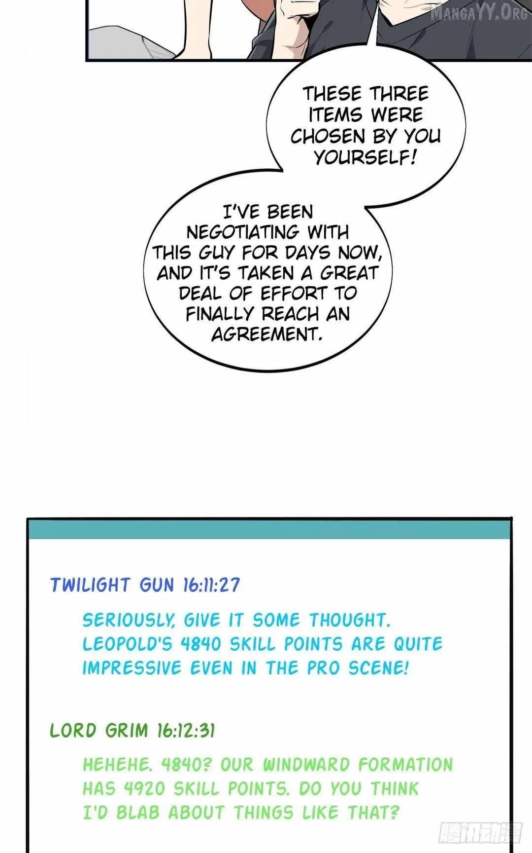 The King's Avatar Chapter 203 – Page 35