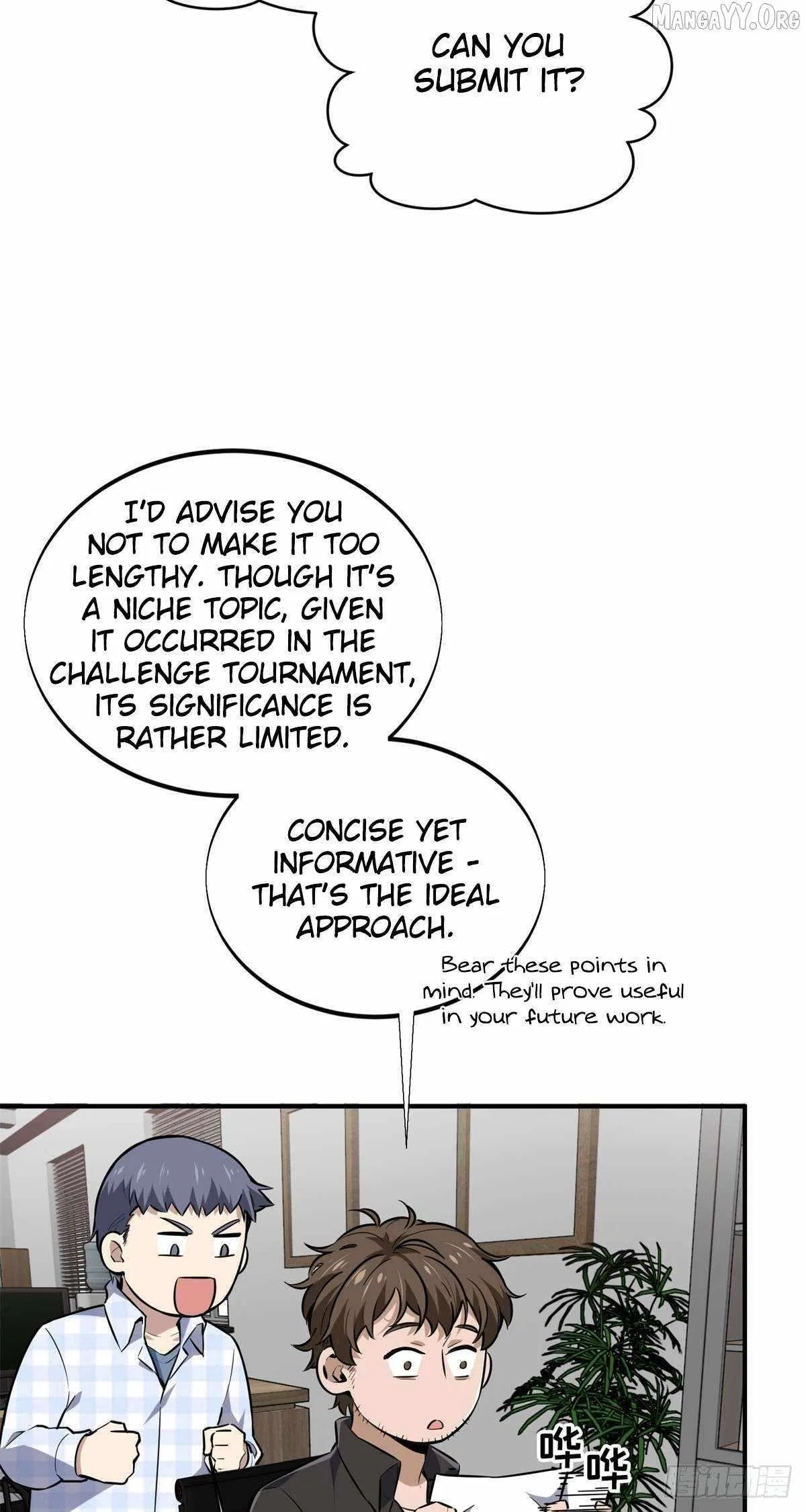 The King's Avatar Chapter 202 – Page 15