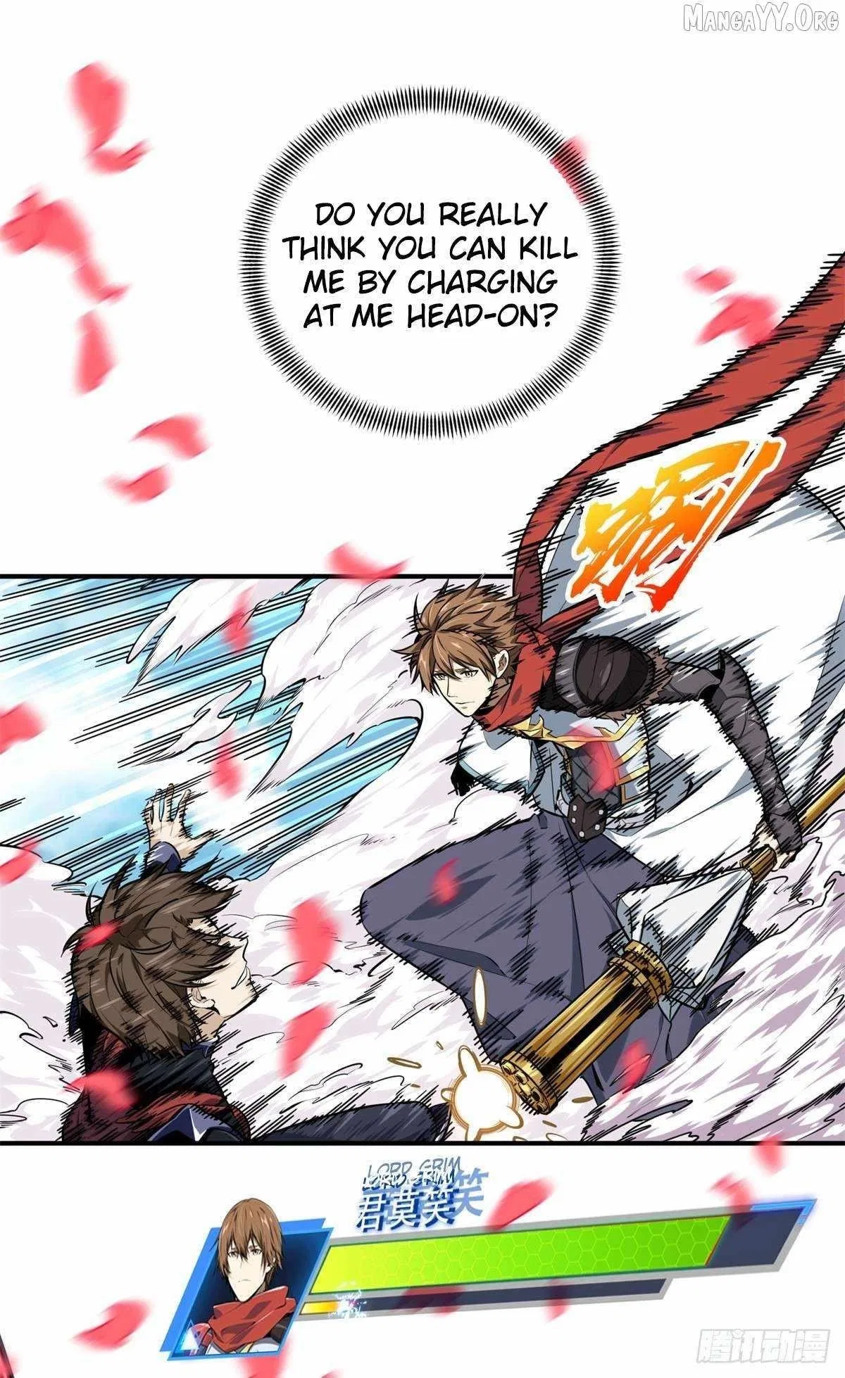The King's Avatar Chapter 201 – Page 42