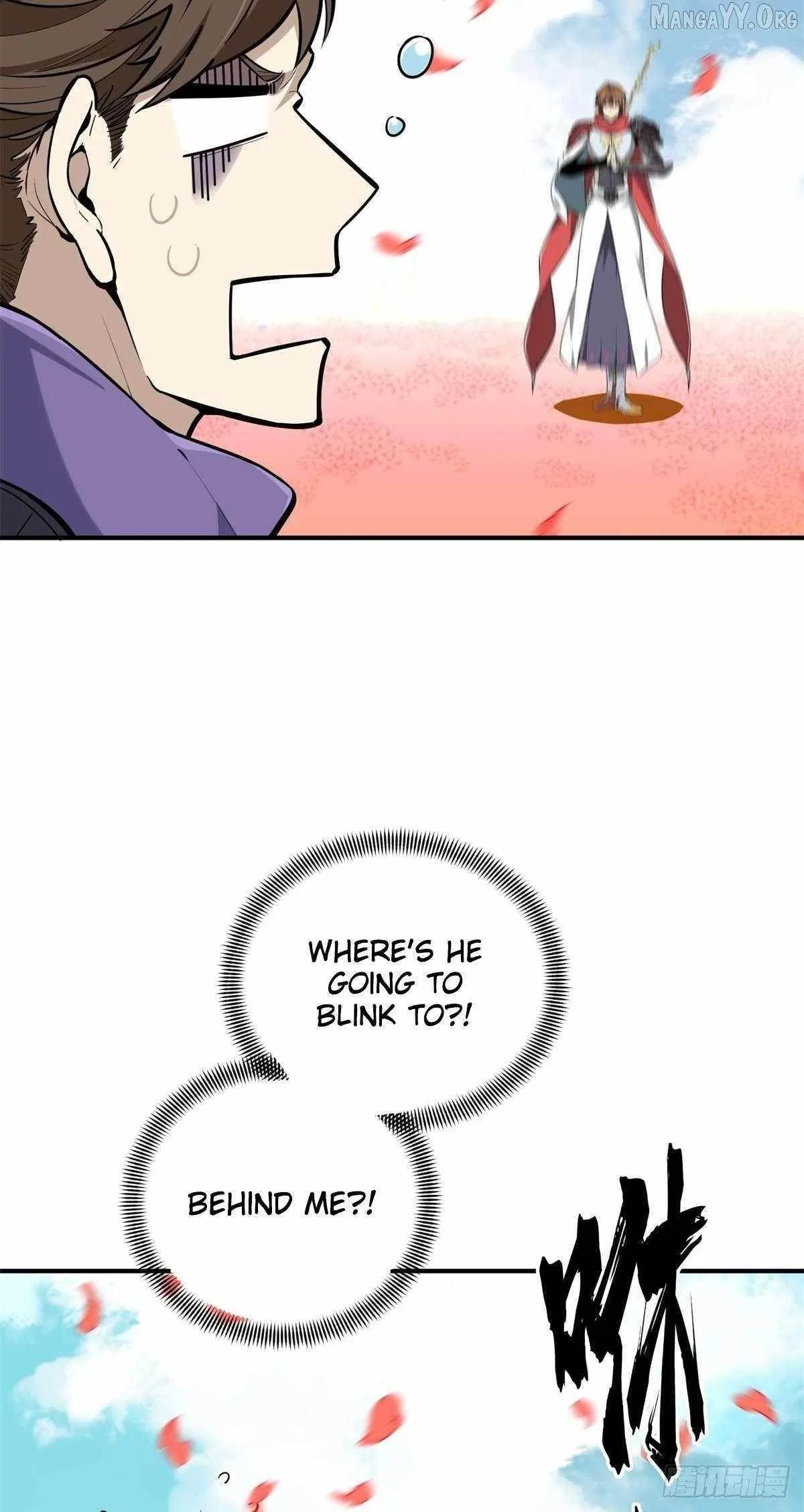 The King's Avatar Chapter 200 – Page 31