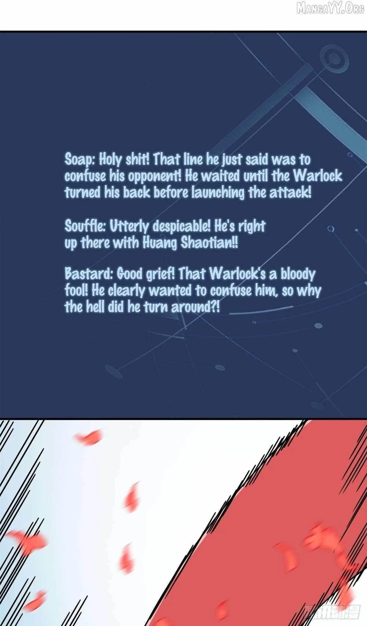 The King's Avatar Chapter 200 – Page 33