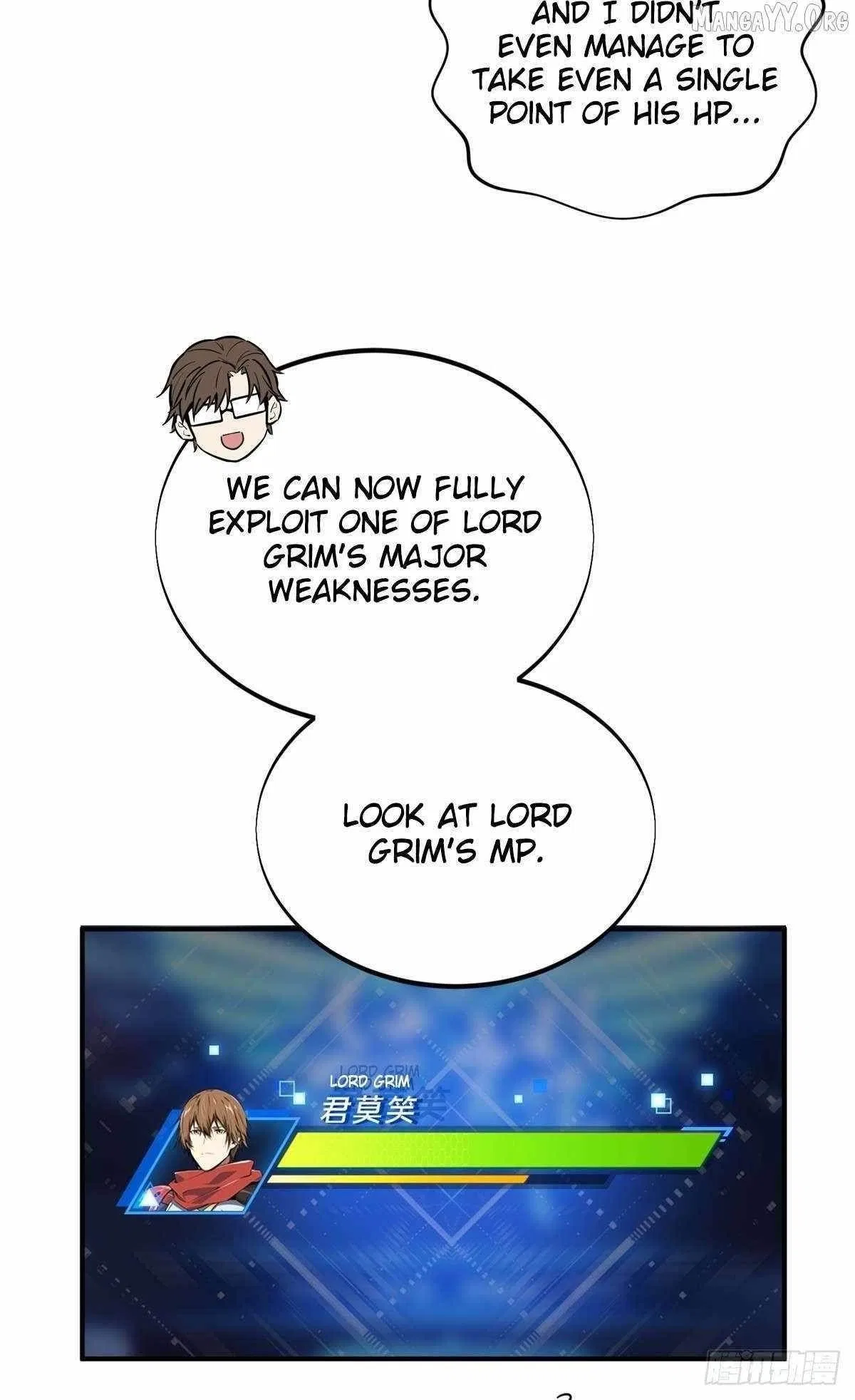 The King's Avatar Chapter 200 – Page 45