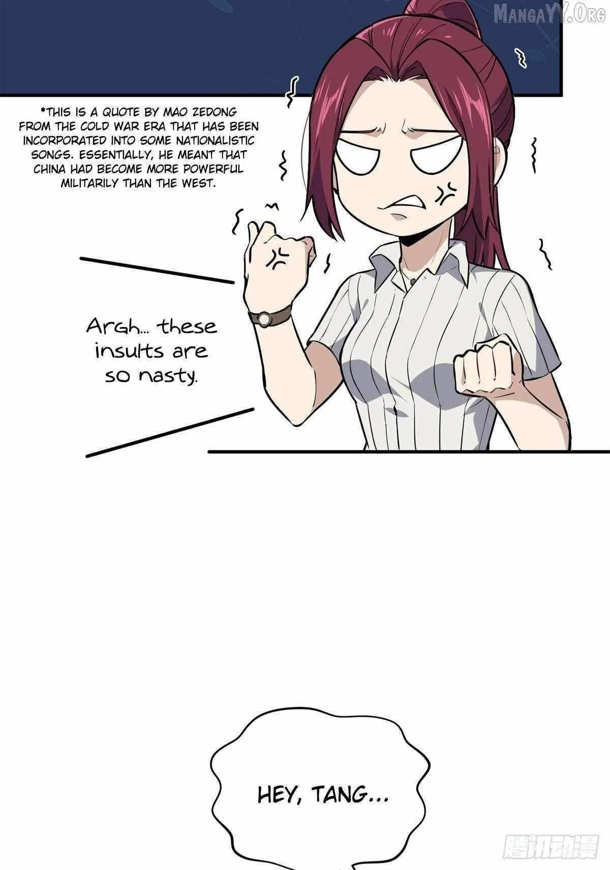 The King's Avatar Chapter 199 – Page 16