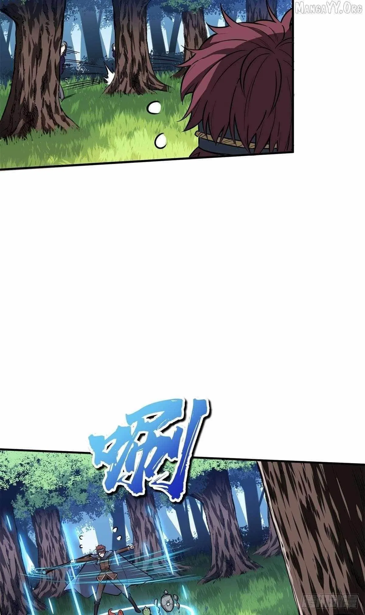 The King's Avatar Chapter 198 – Page 26