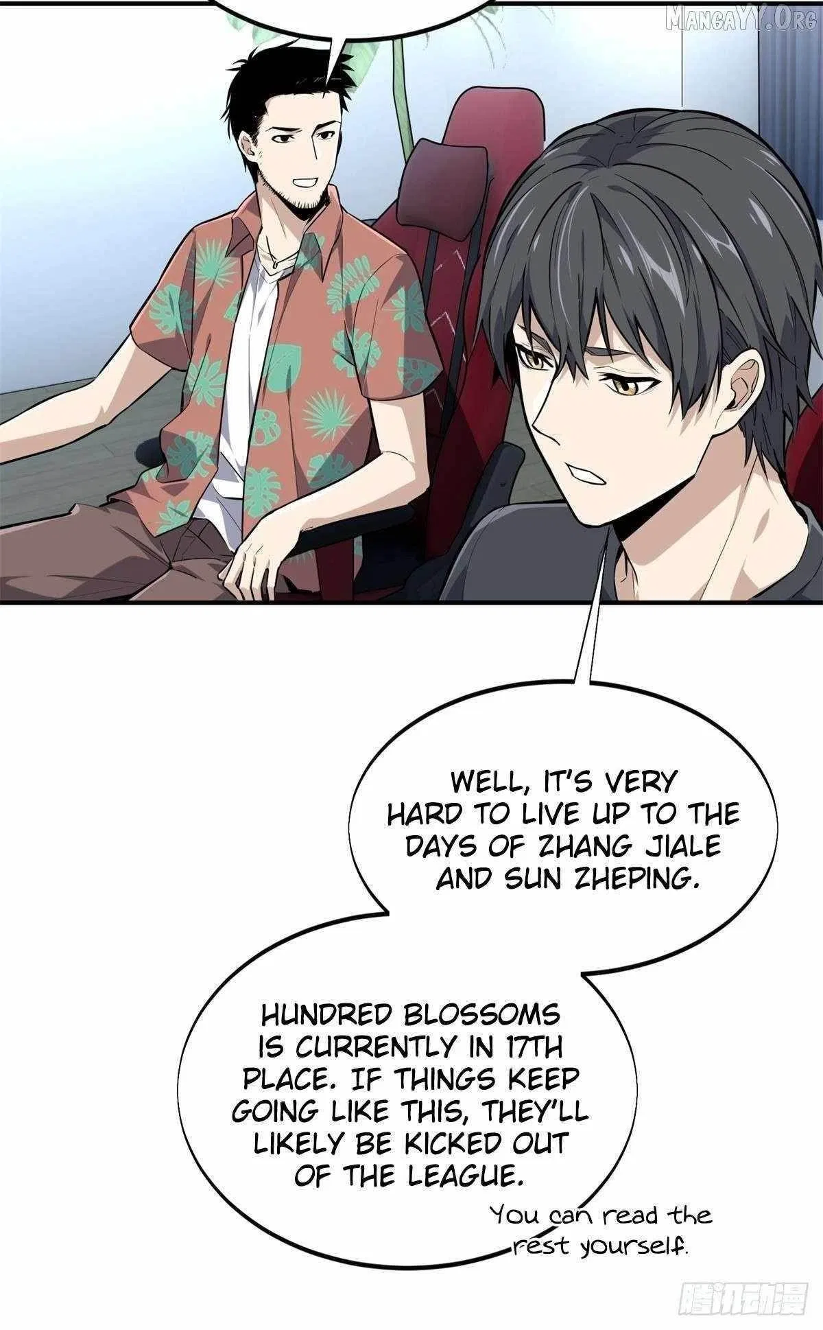 The King's Avatar Chapter 197 – Page 6