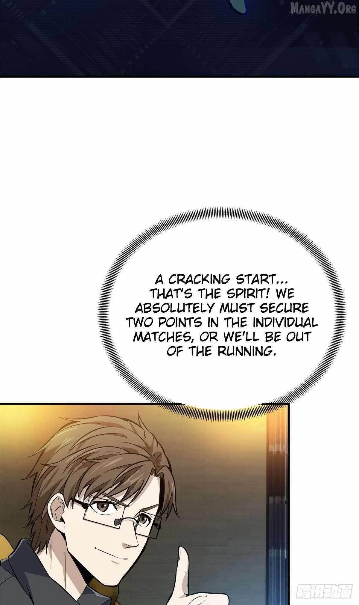 The King's Avatar Chapter 197 – Page 52