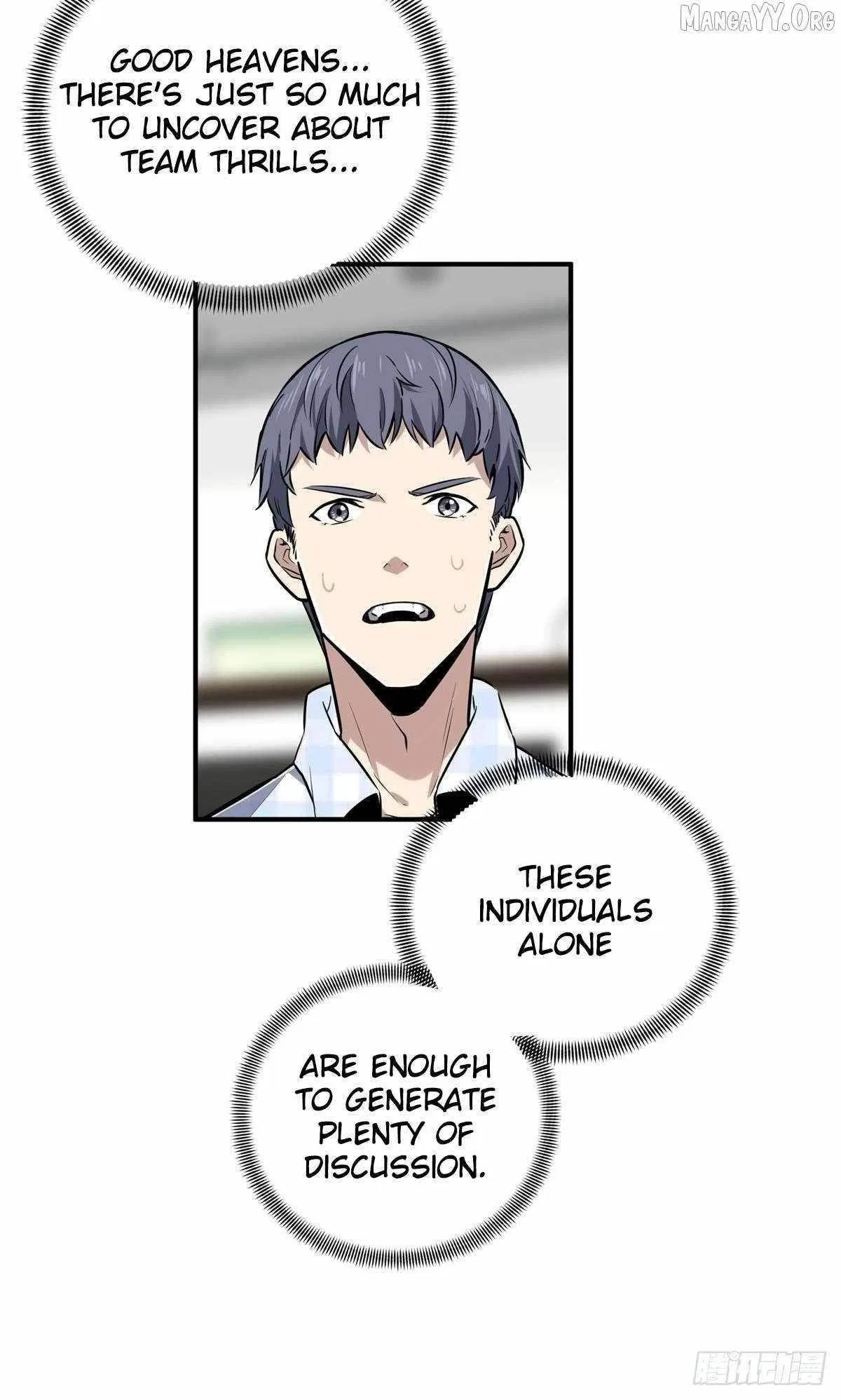 The King's Avatar Chapter 196 – Page 43