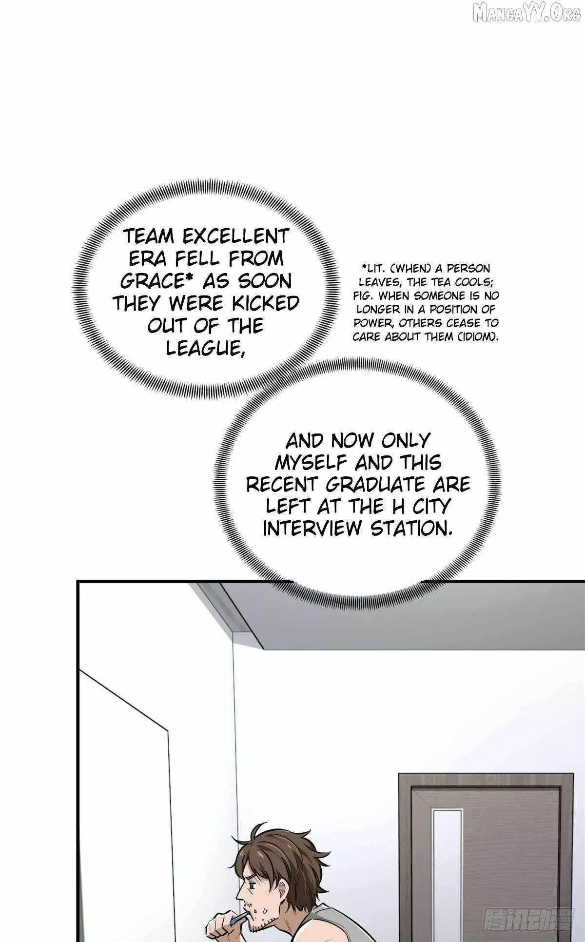 The King's Avatar Chapter 195 – Page 5