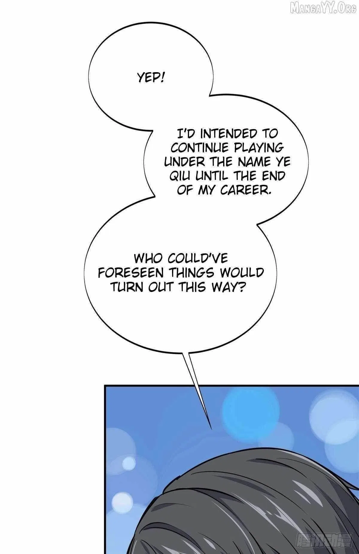 The King's Avatar Chapter 195 – Page 26