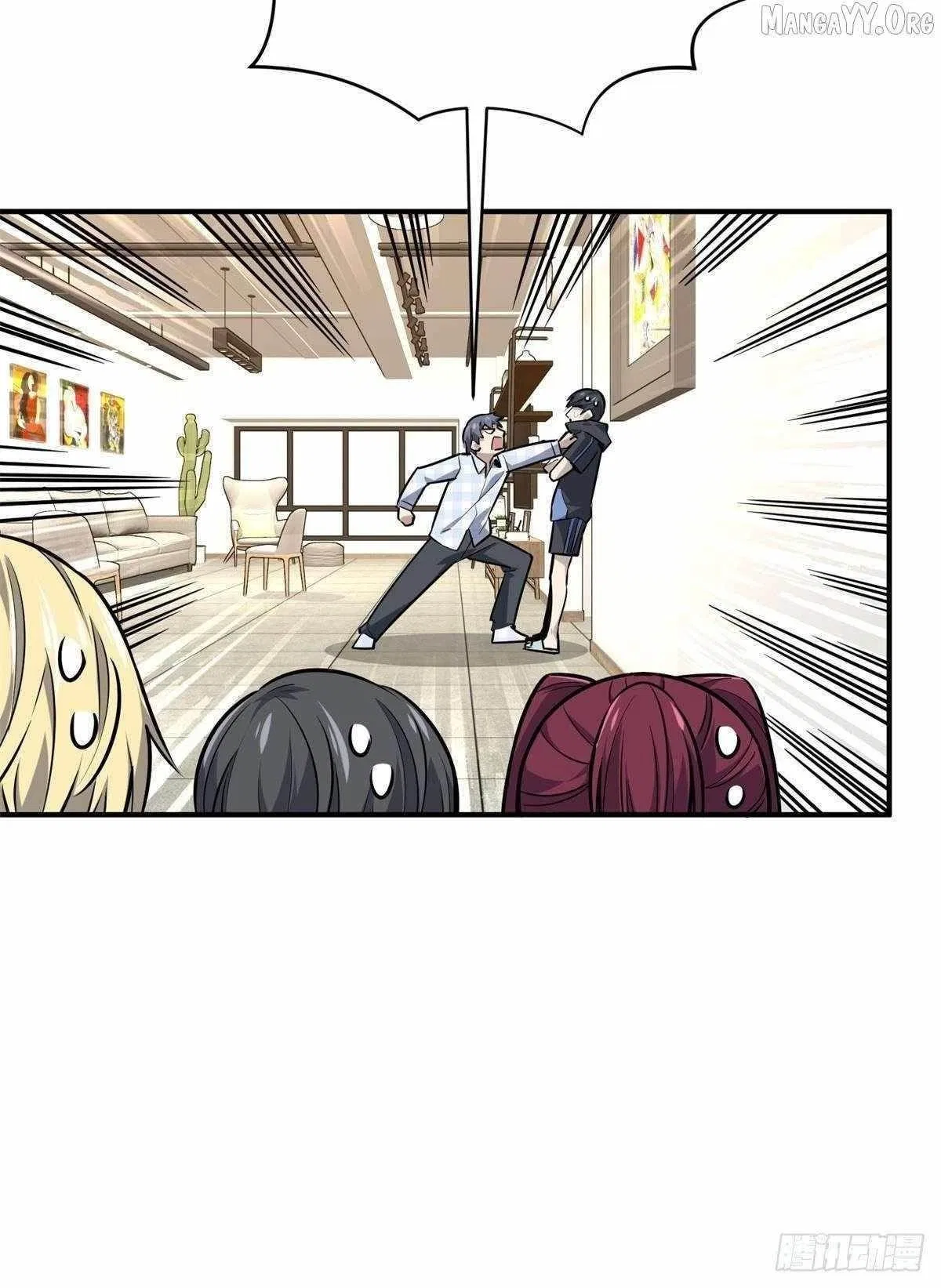 The King's Avatar Chapter 195 – Page 59