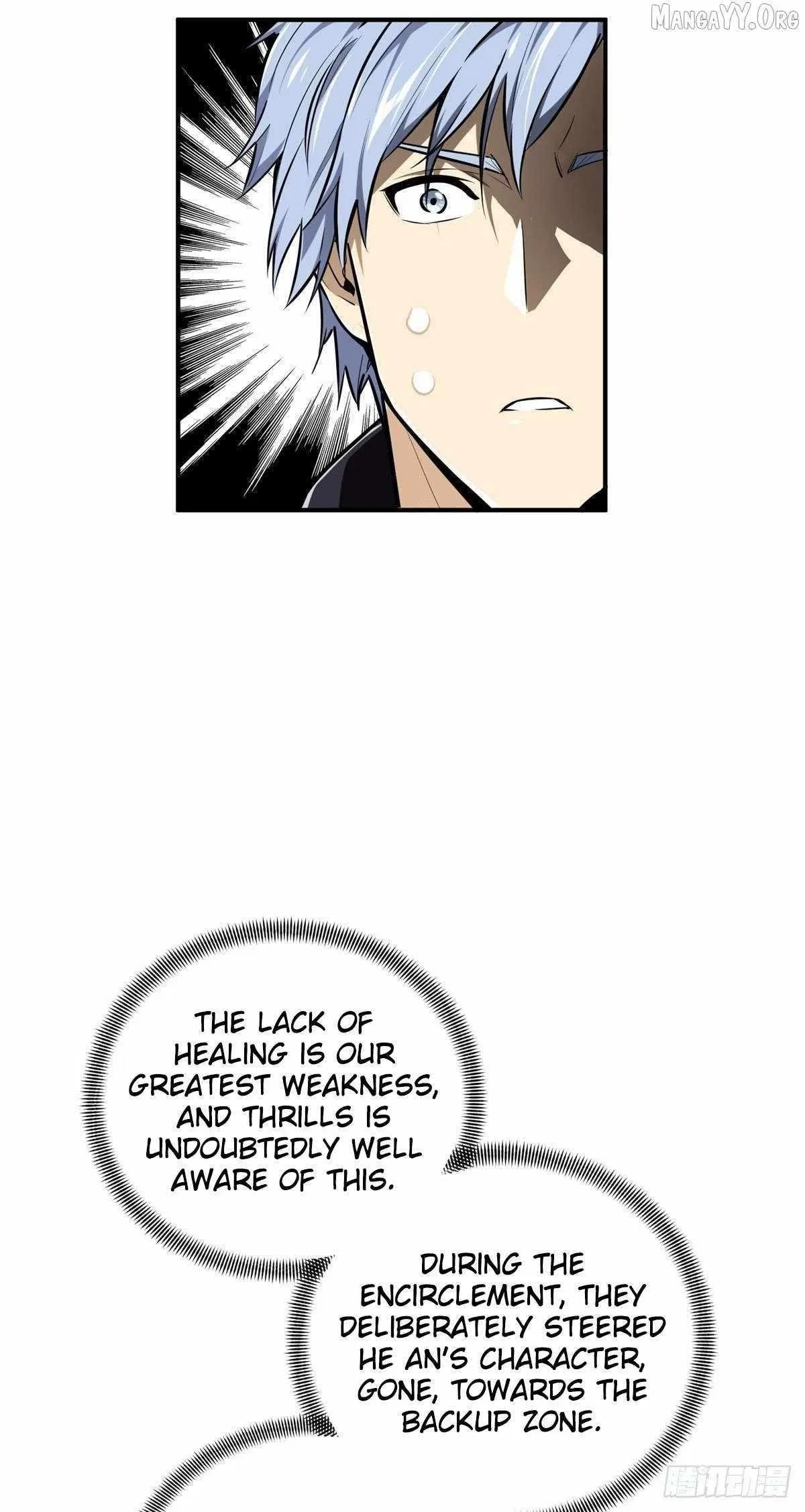 The King's Avatar Chapter 194 – Page 2