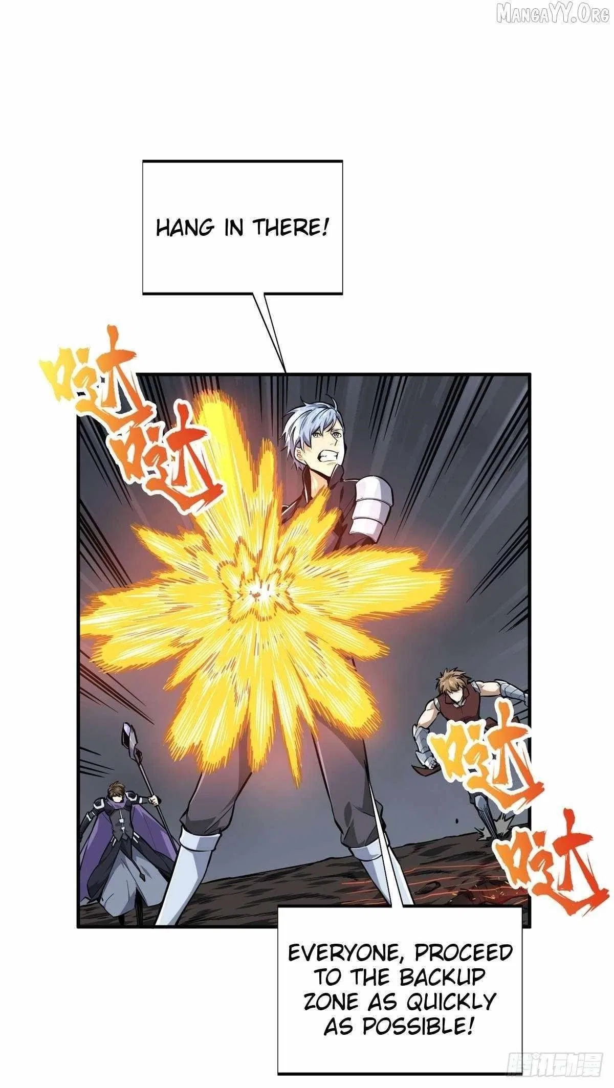 The King's Avatar Chapter 194 – Page 4