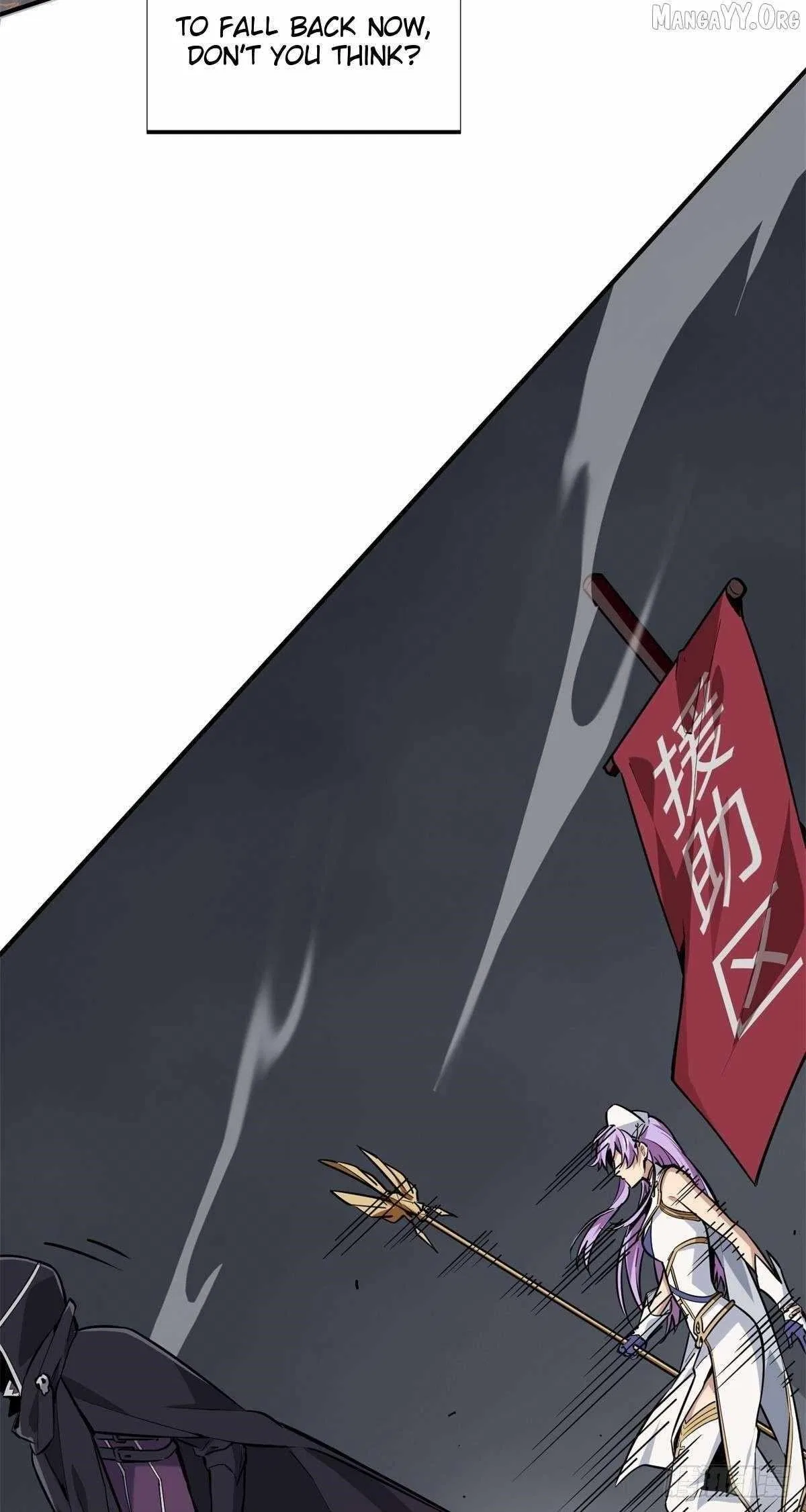 The King's Avatar Chapter 194 – Page 19