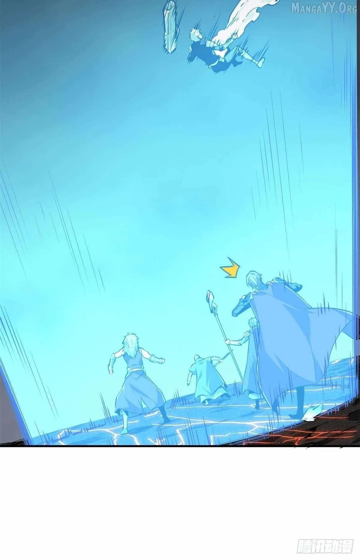 The King's Avatar Chapter 194 – Page 33