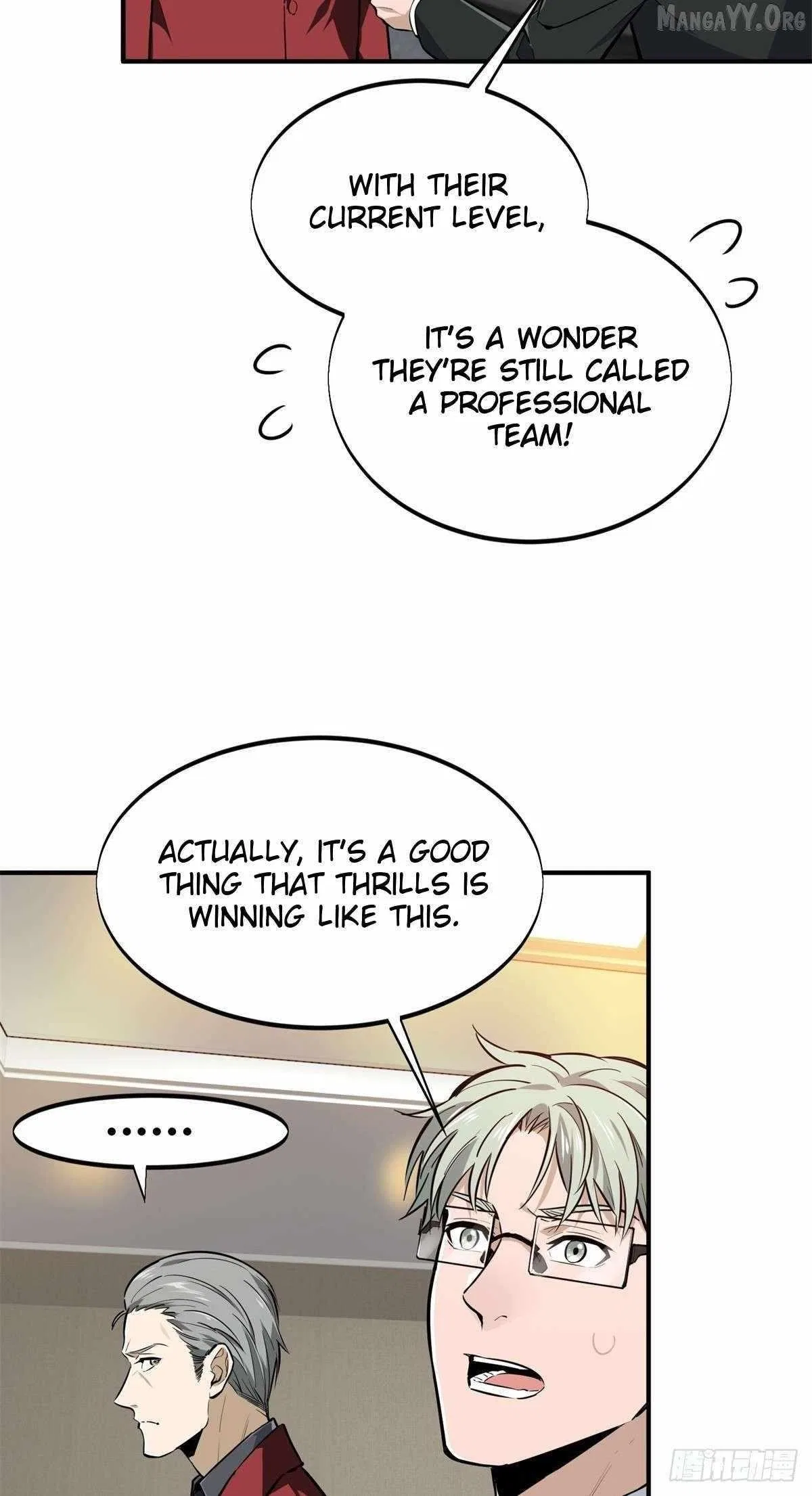 The King's Avatar Chapter 194 – Page 57