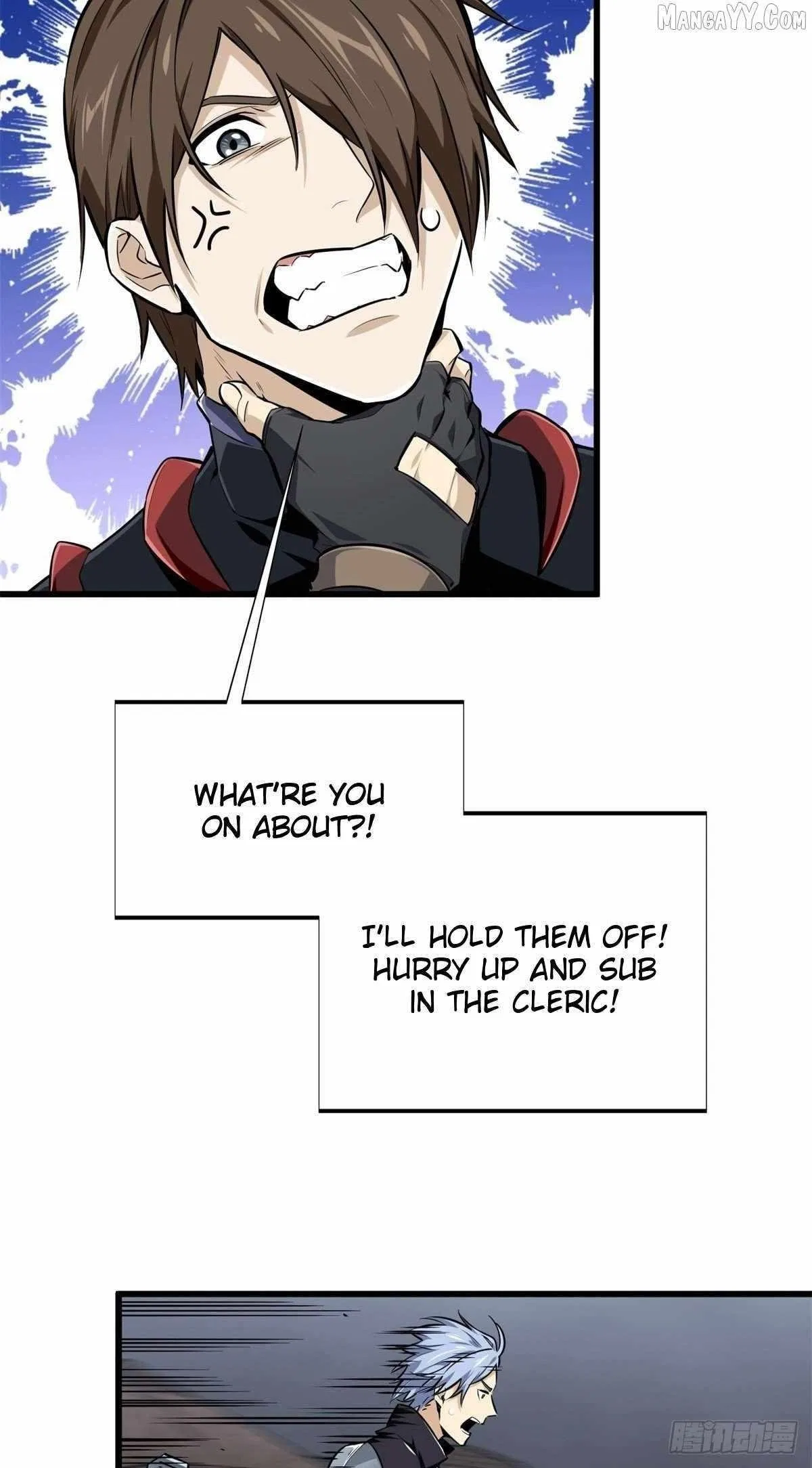 The King's Avatar Chapter 193 – Page 45