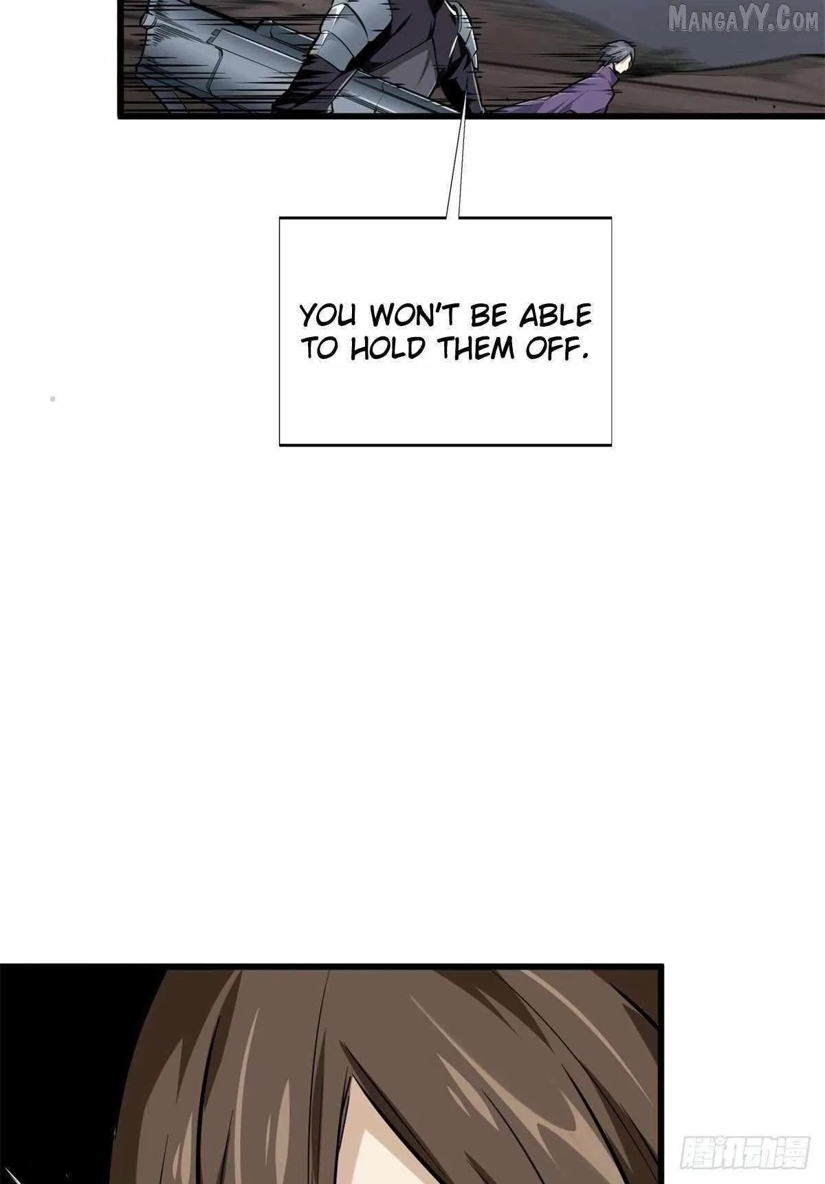 The King's Avatar Chapter 193 – Page 46