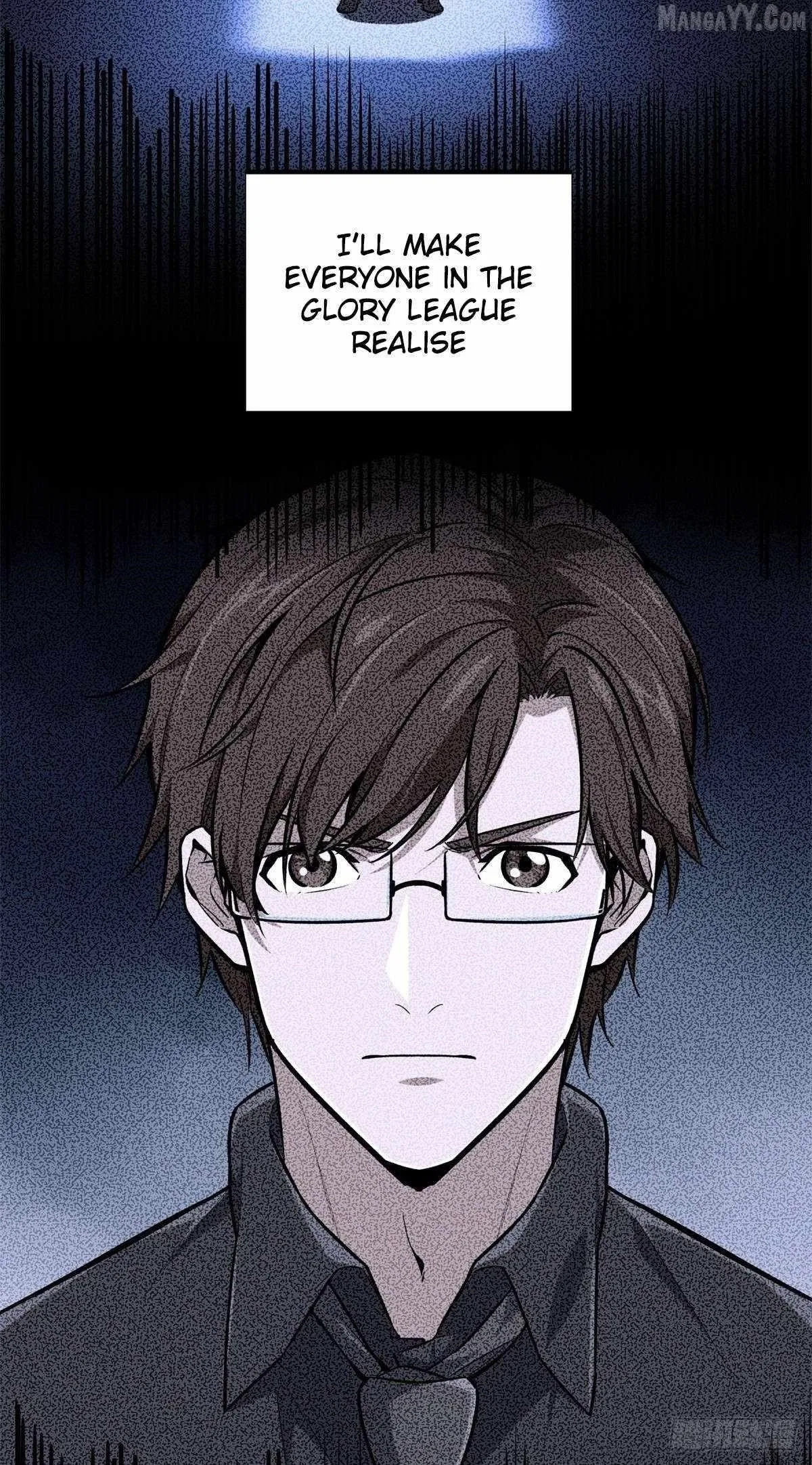 The King's Avatar Chapter 192 – Page 3