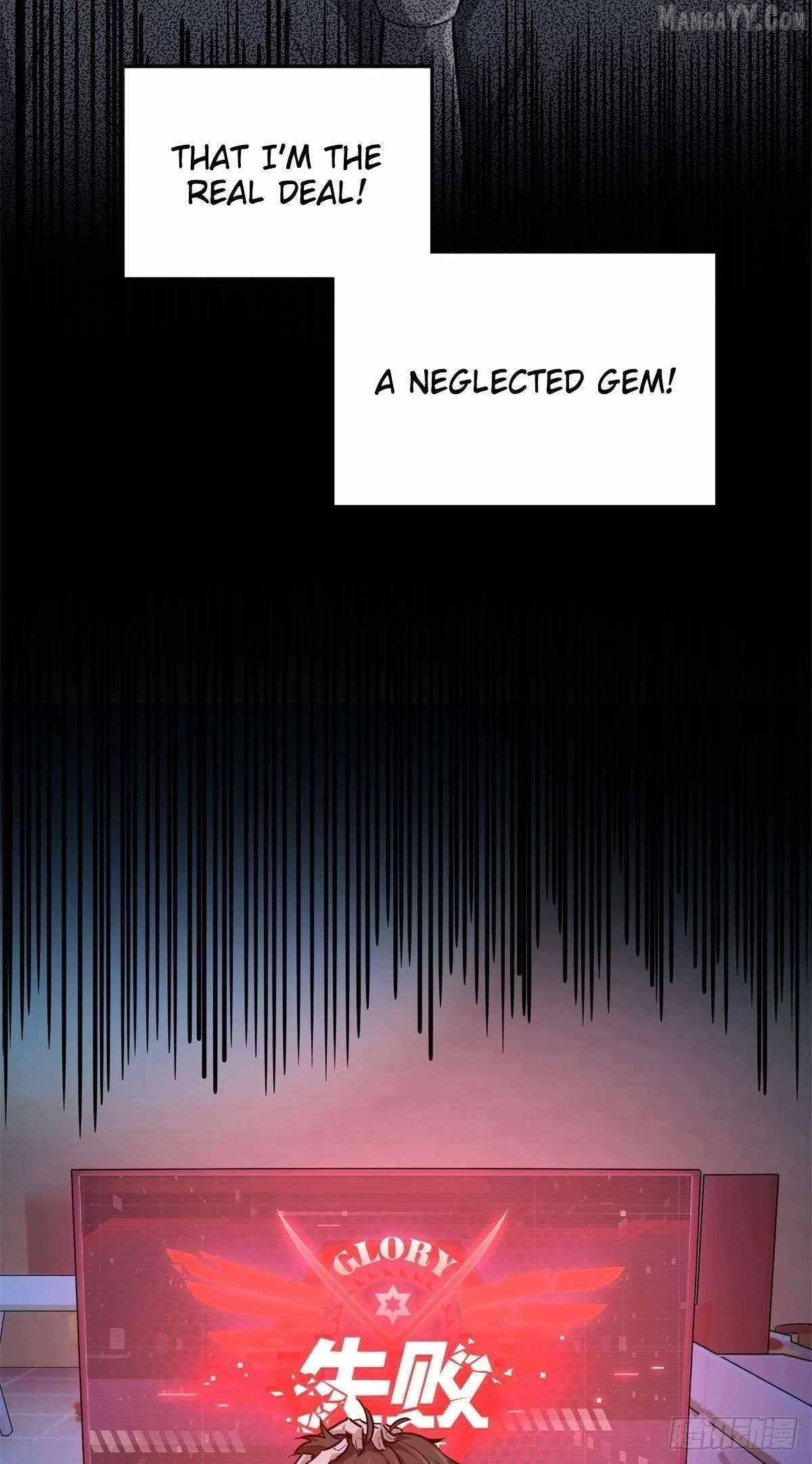 The King's Avatar Chapter 192 – Page 4