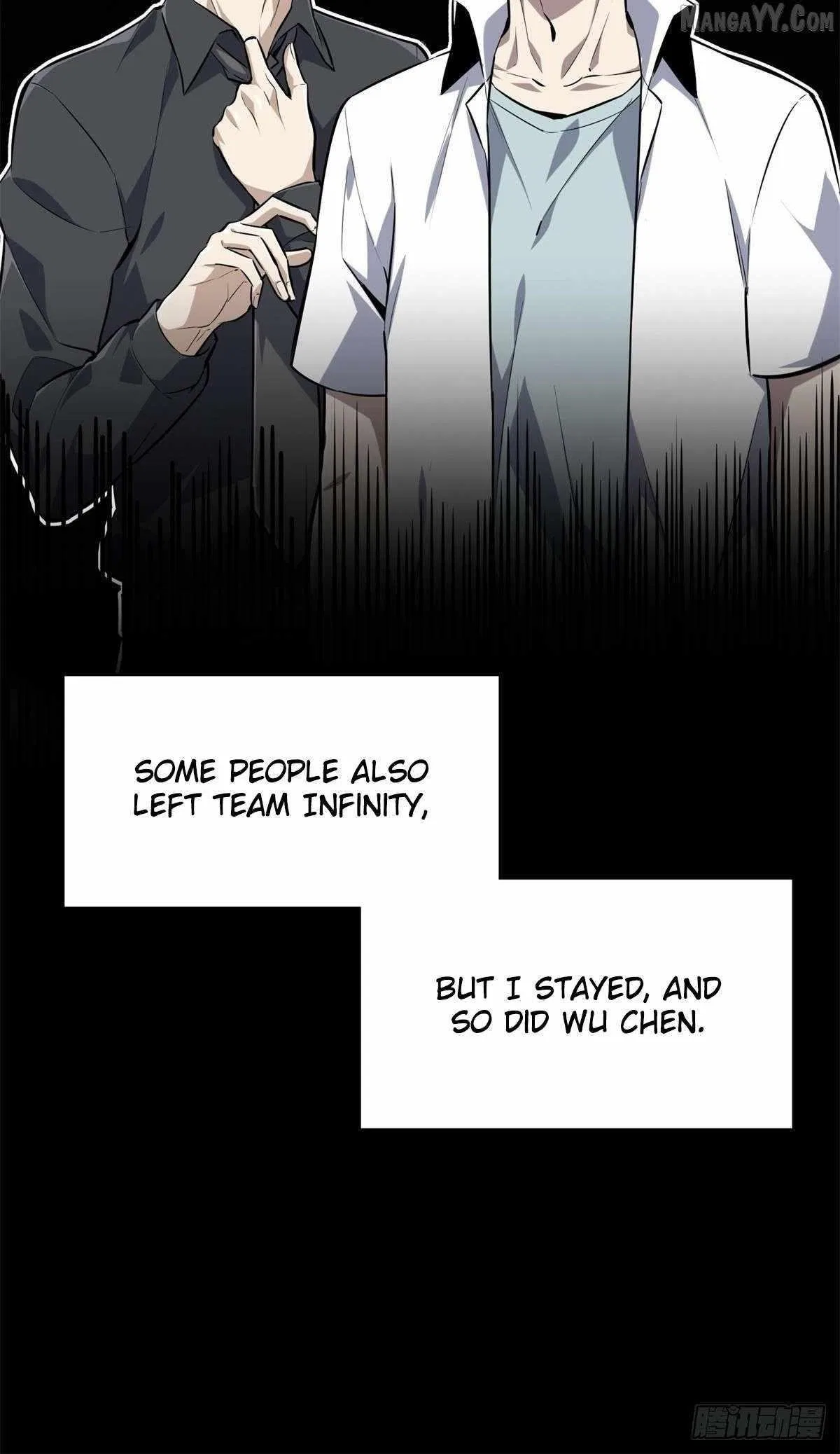 The King's Avatar Chapter 192 – Page 7