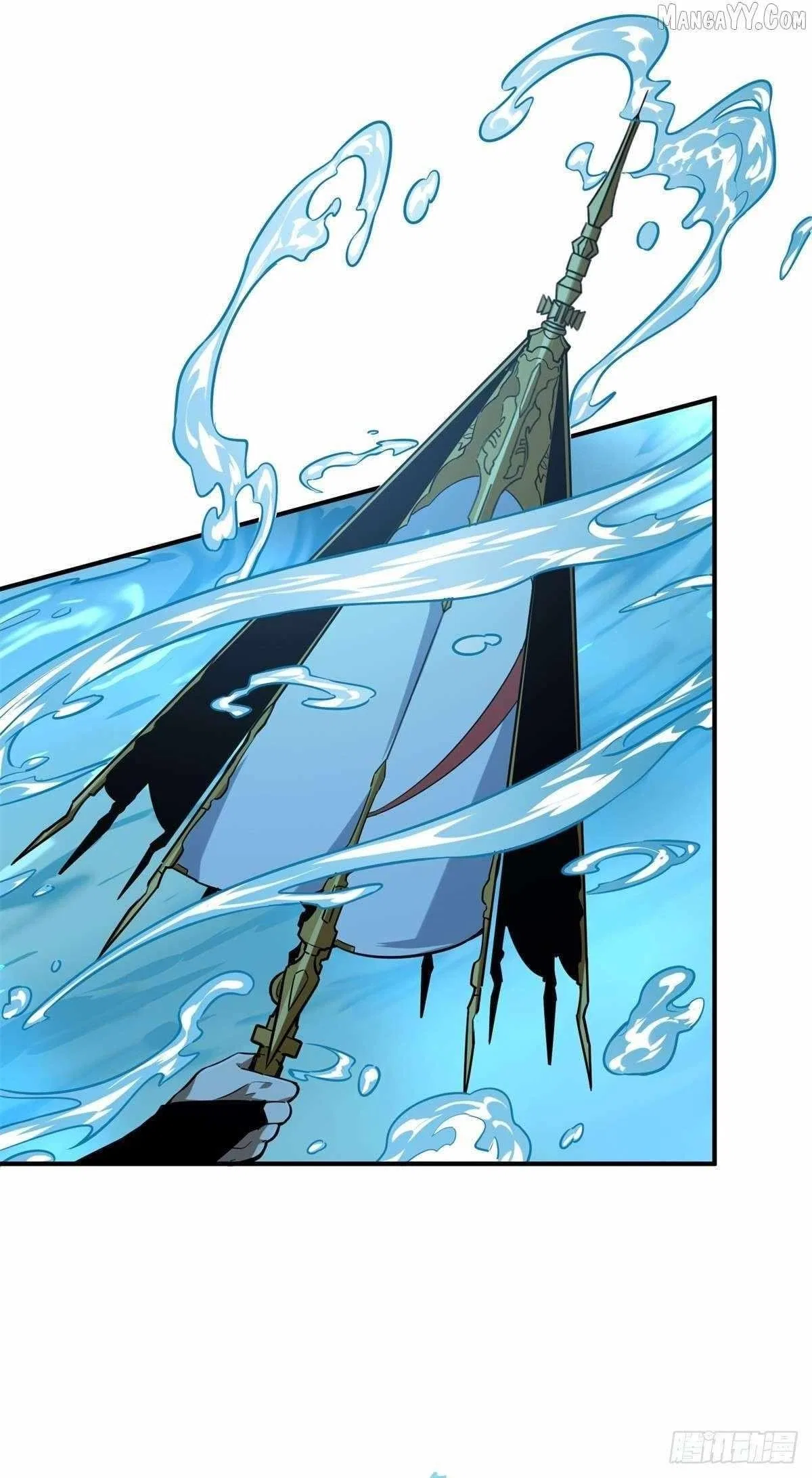 The King's Avatar Chapter 192 – Page 26