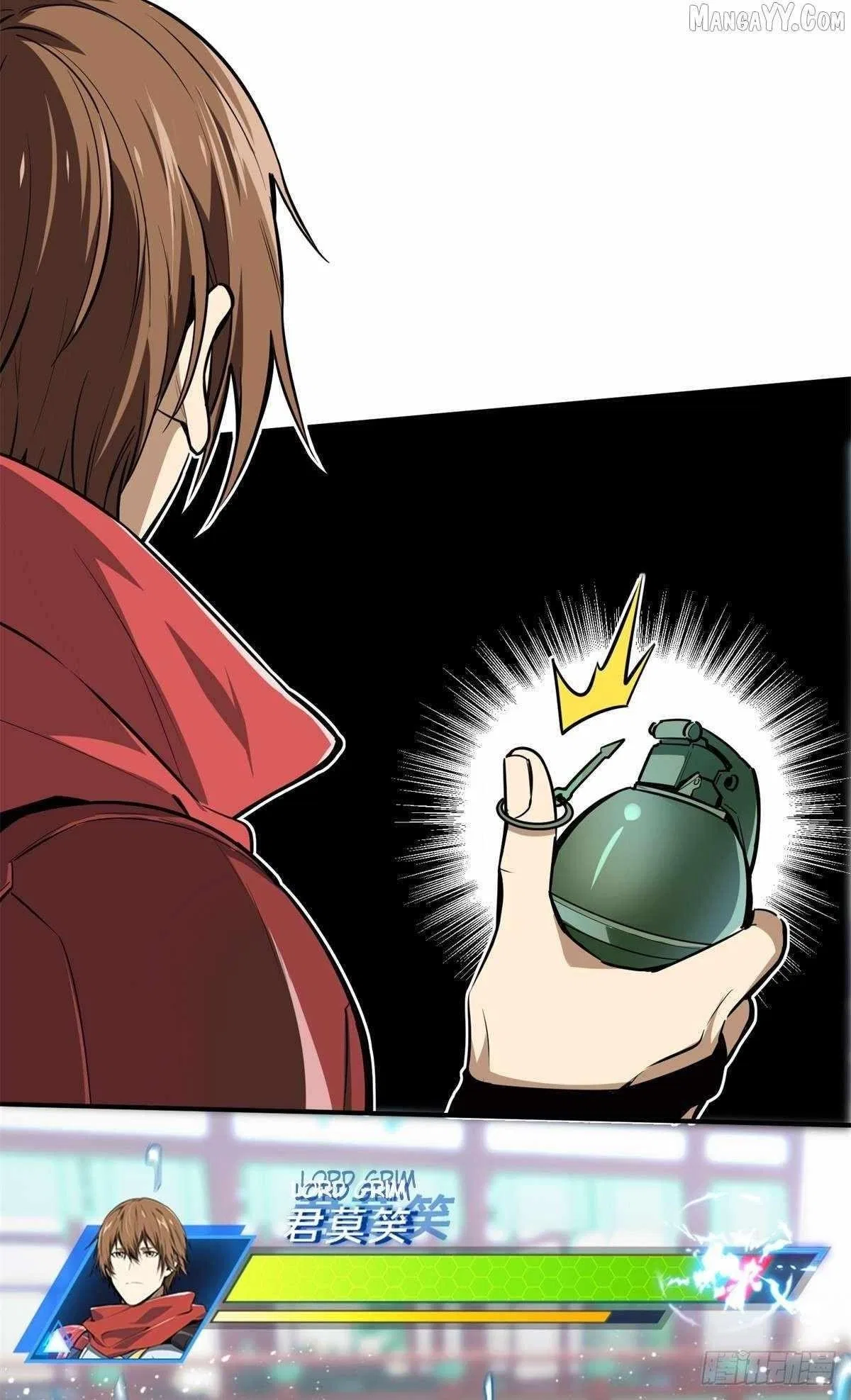 The King's Avatar Chapter 192 – Page 35