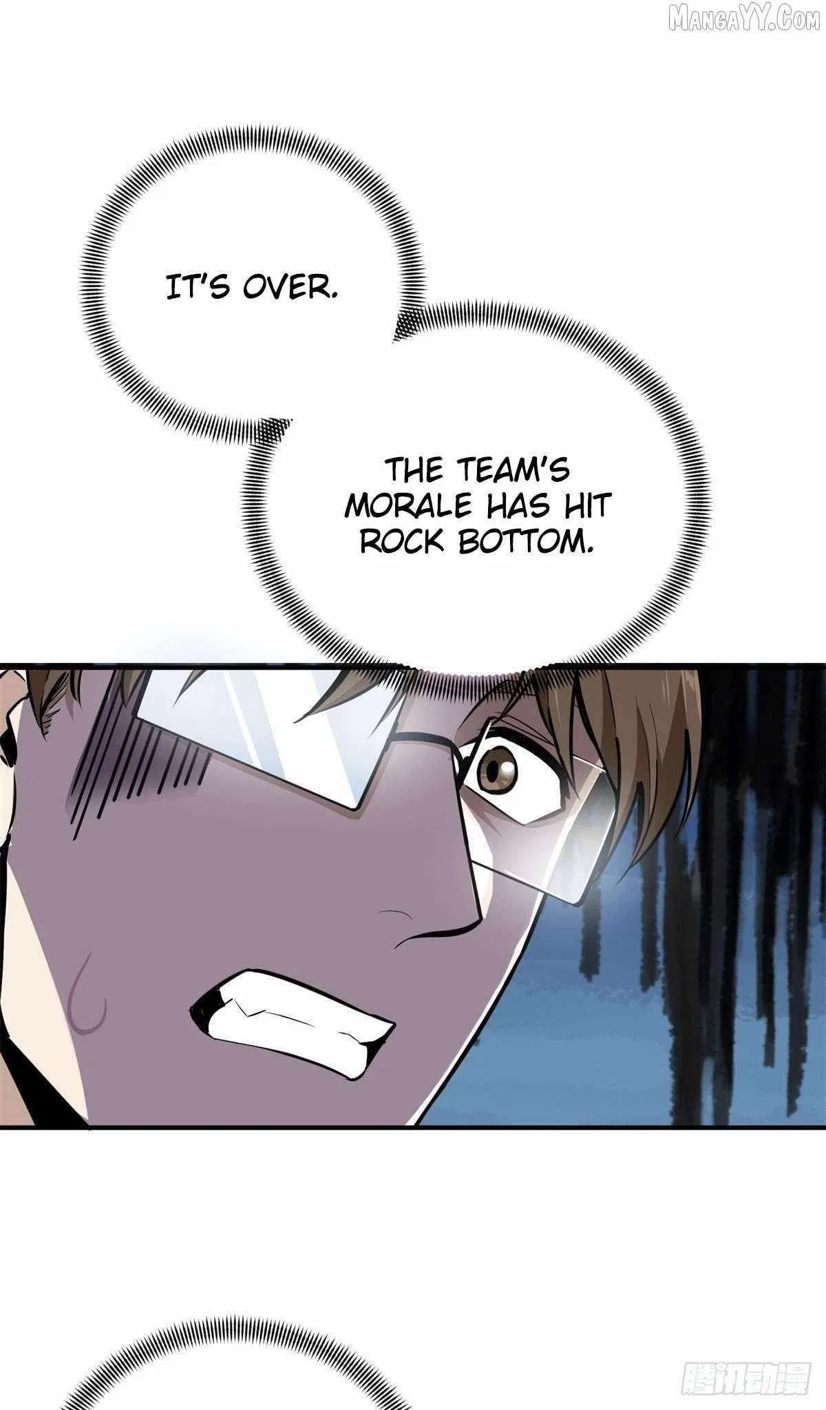 The King's Avatar Chapter 192 – Page 50