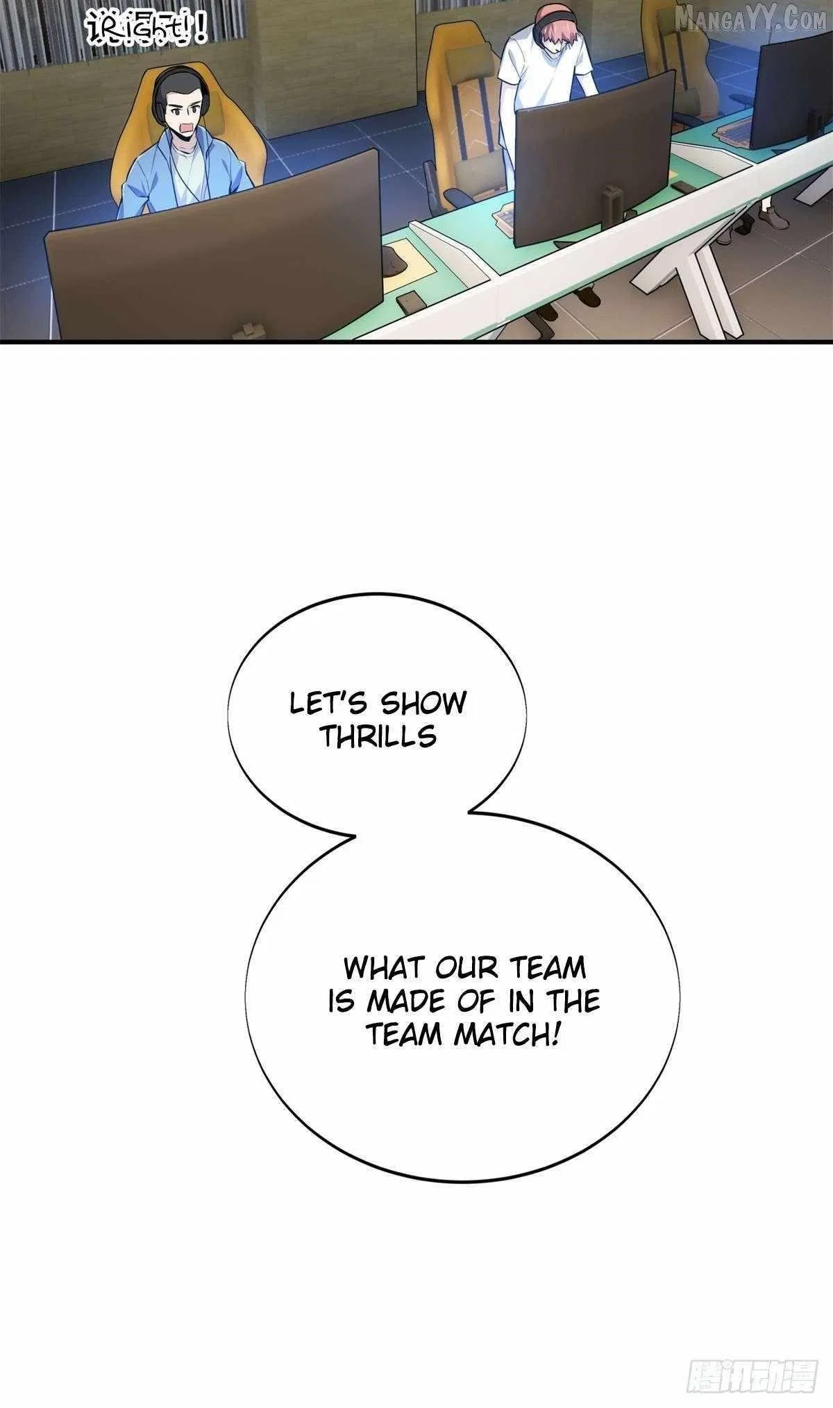 The King's Avatar Chapter 192 – Page 59