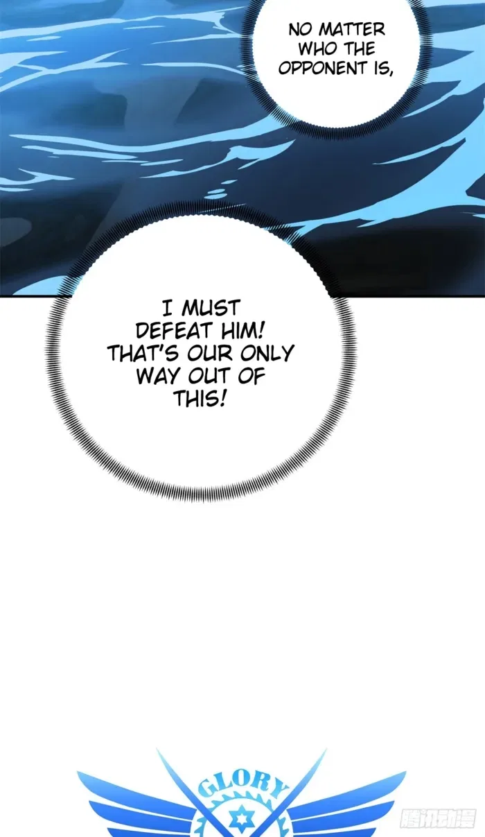 The King's Avatar Chapter 191 – Page 3
