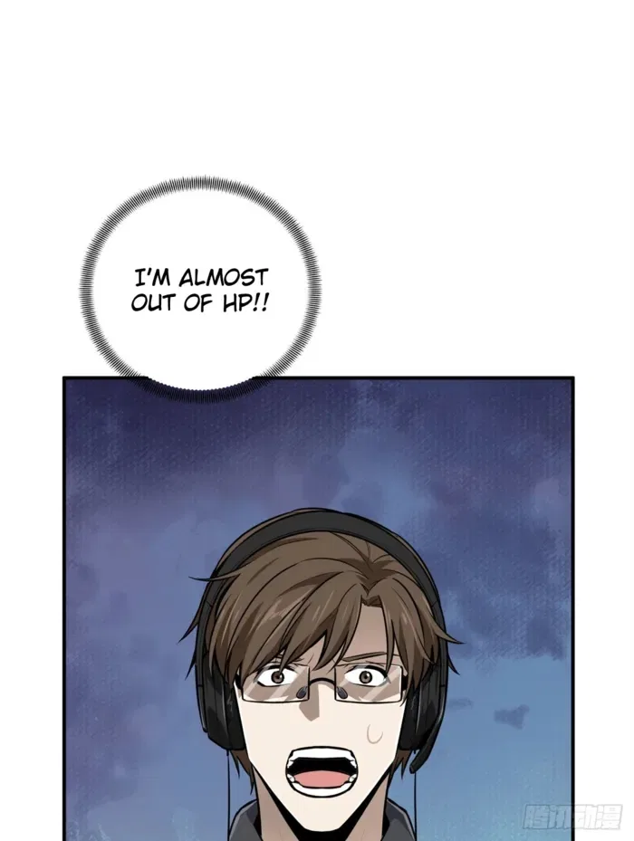 The King's Avatar Chapter 191 – Page 58