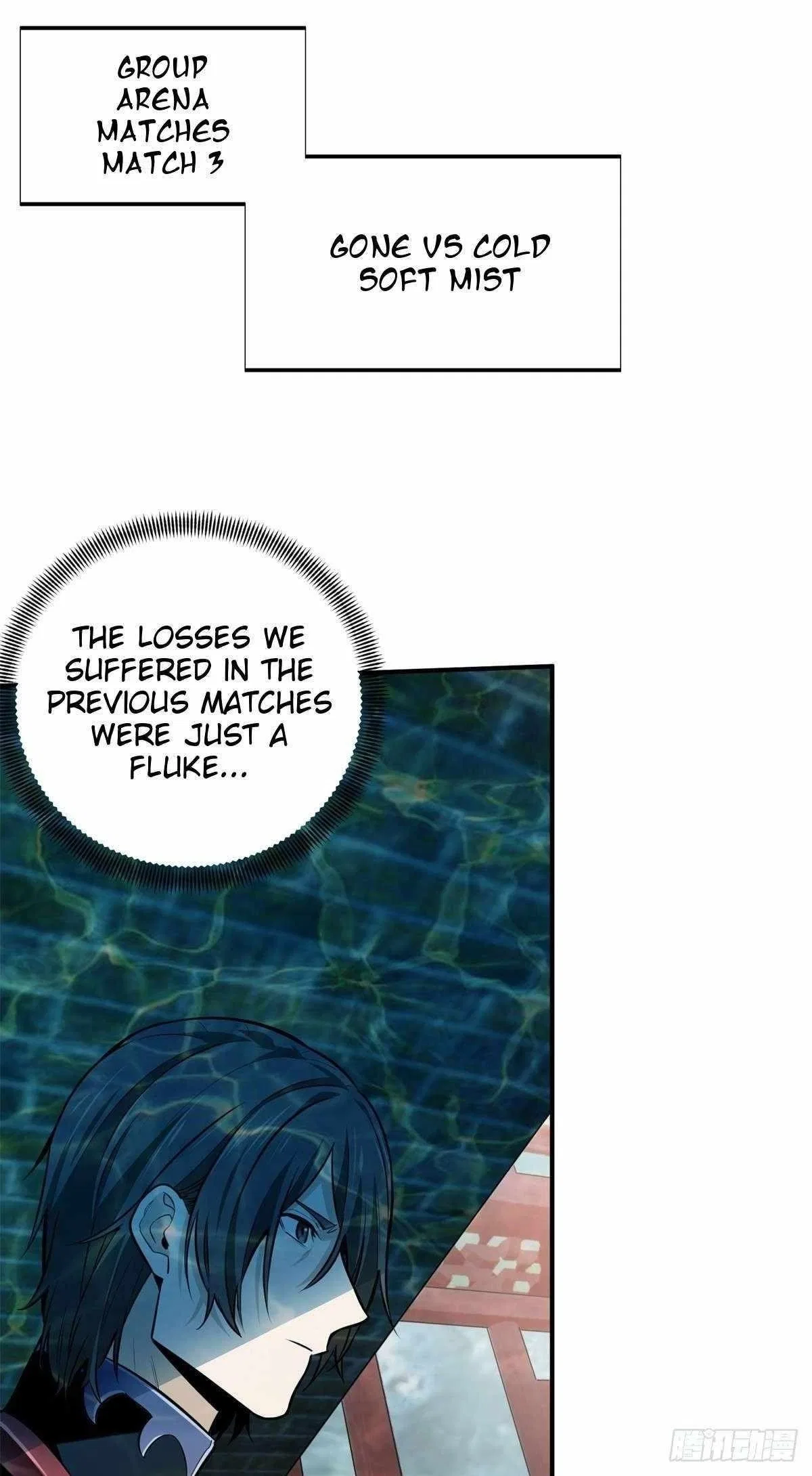 The King's Avatar Chapter 190 – Page 1