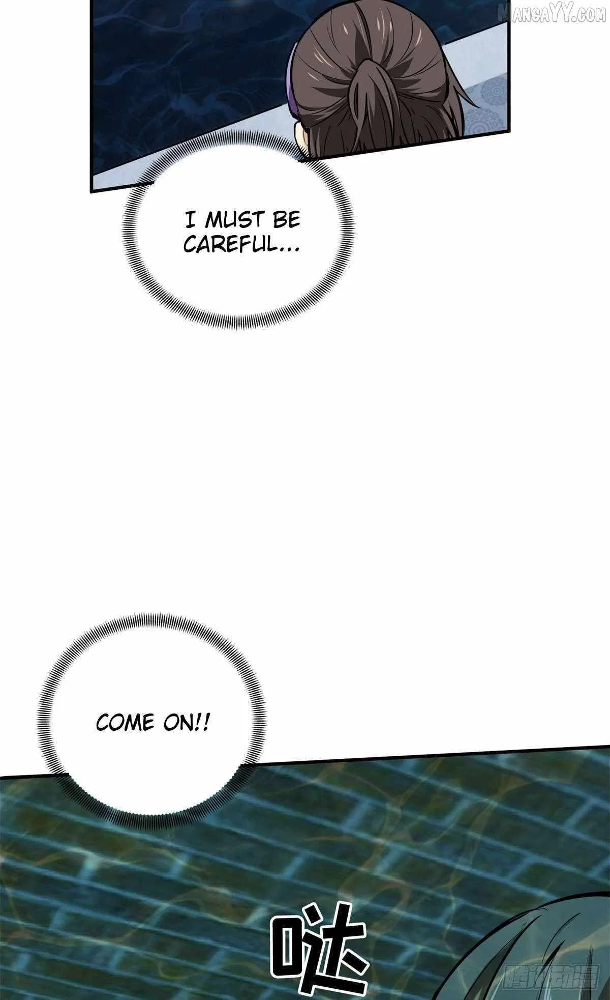 The King's Avatar Chapter 190 – Page 6