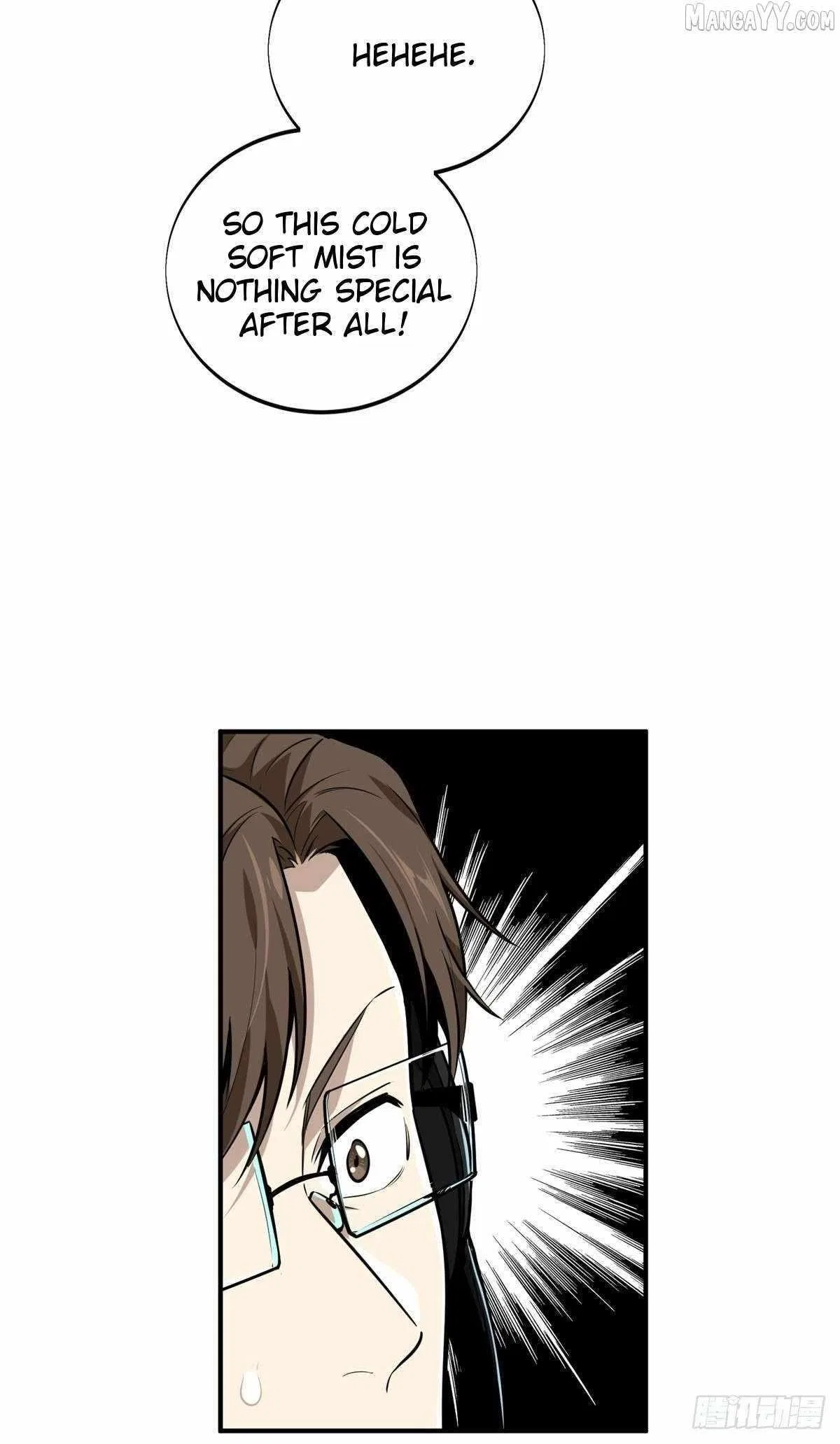 The King's Avatar Chapter 190 – Page 31
