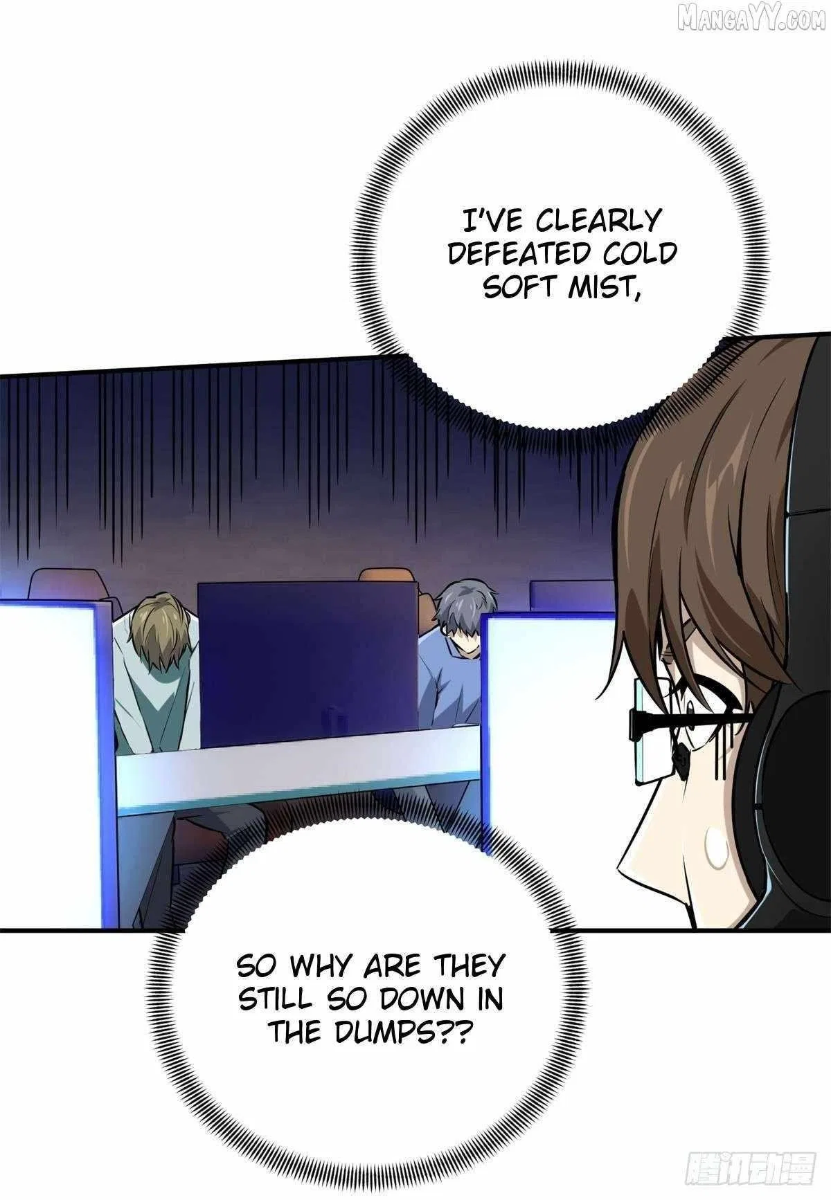 The King's Avatar Chapter 190 – Page 32