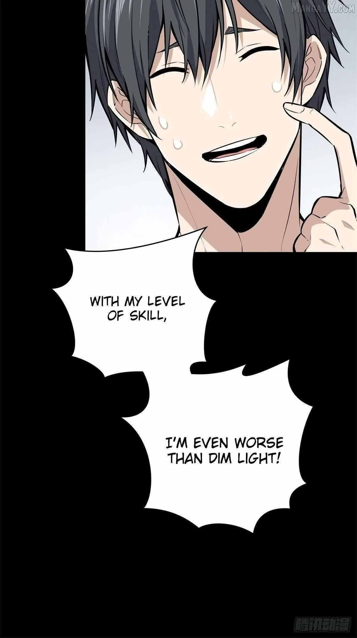 The King's Avatar Chapter 190 – Page 43