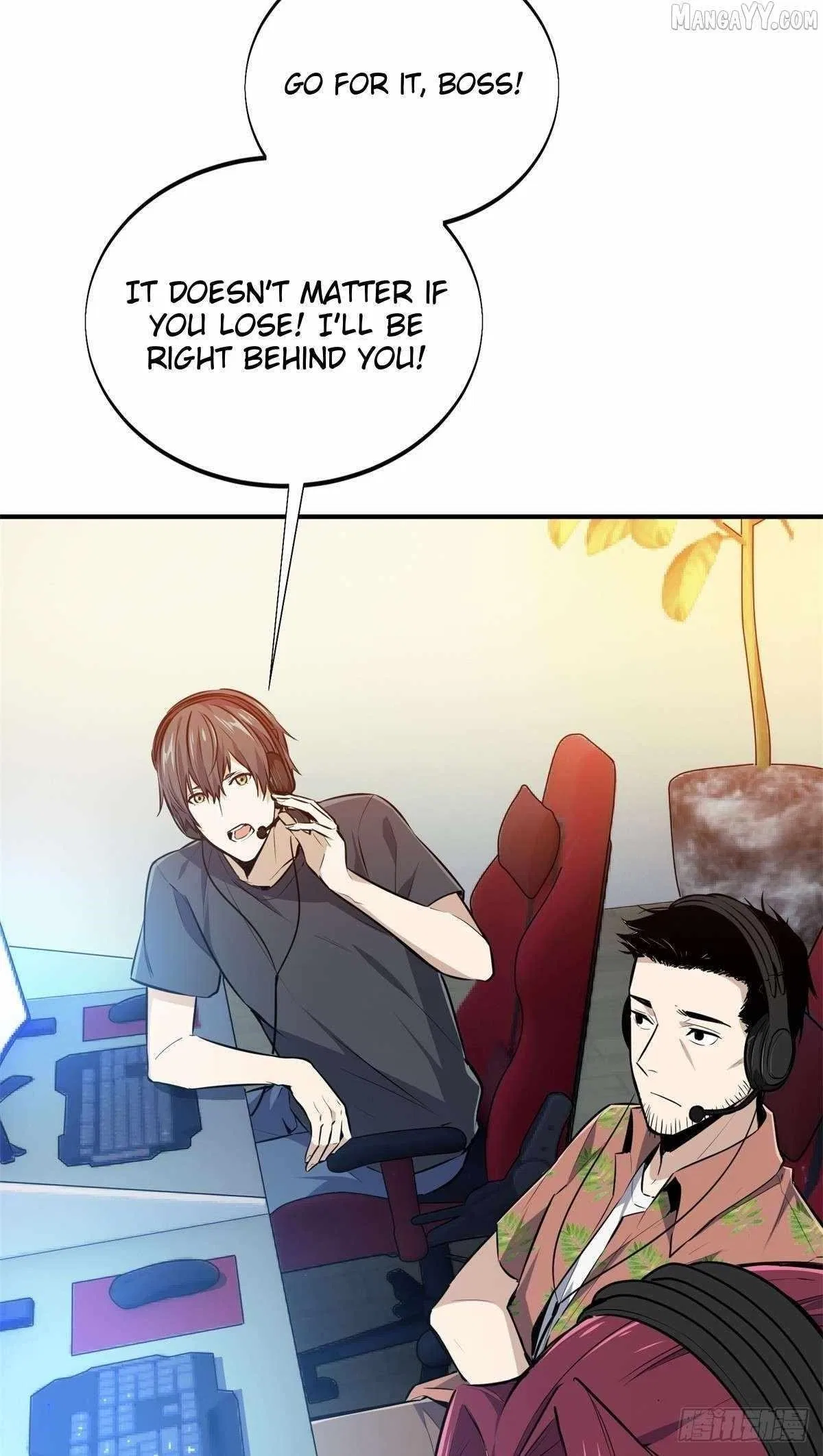 The King's Avatar Chapter 190 – Page 45