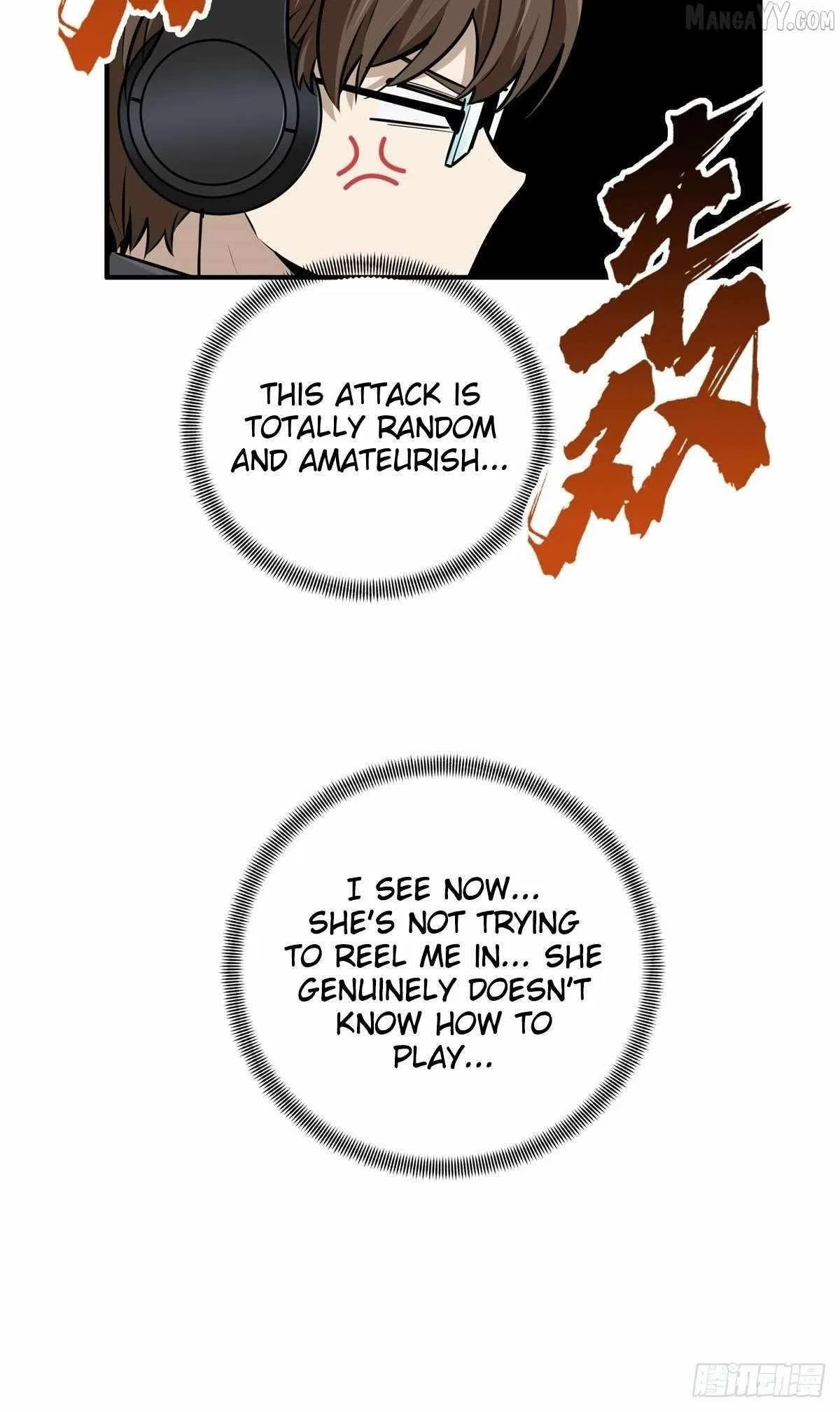 The King's Avatar Chapter 190 – Page 52