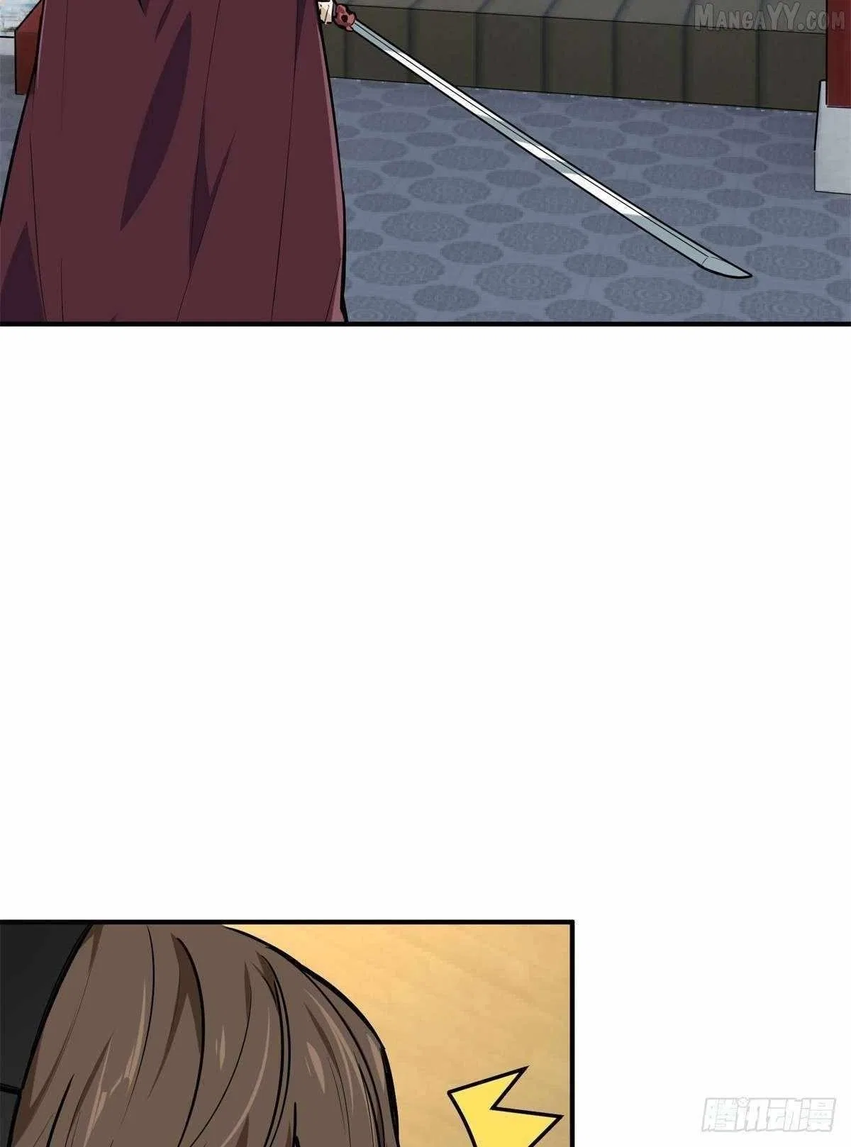 The King's Avatar Chapter 190 – Page 66