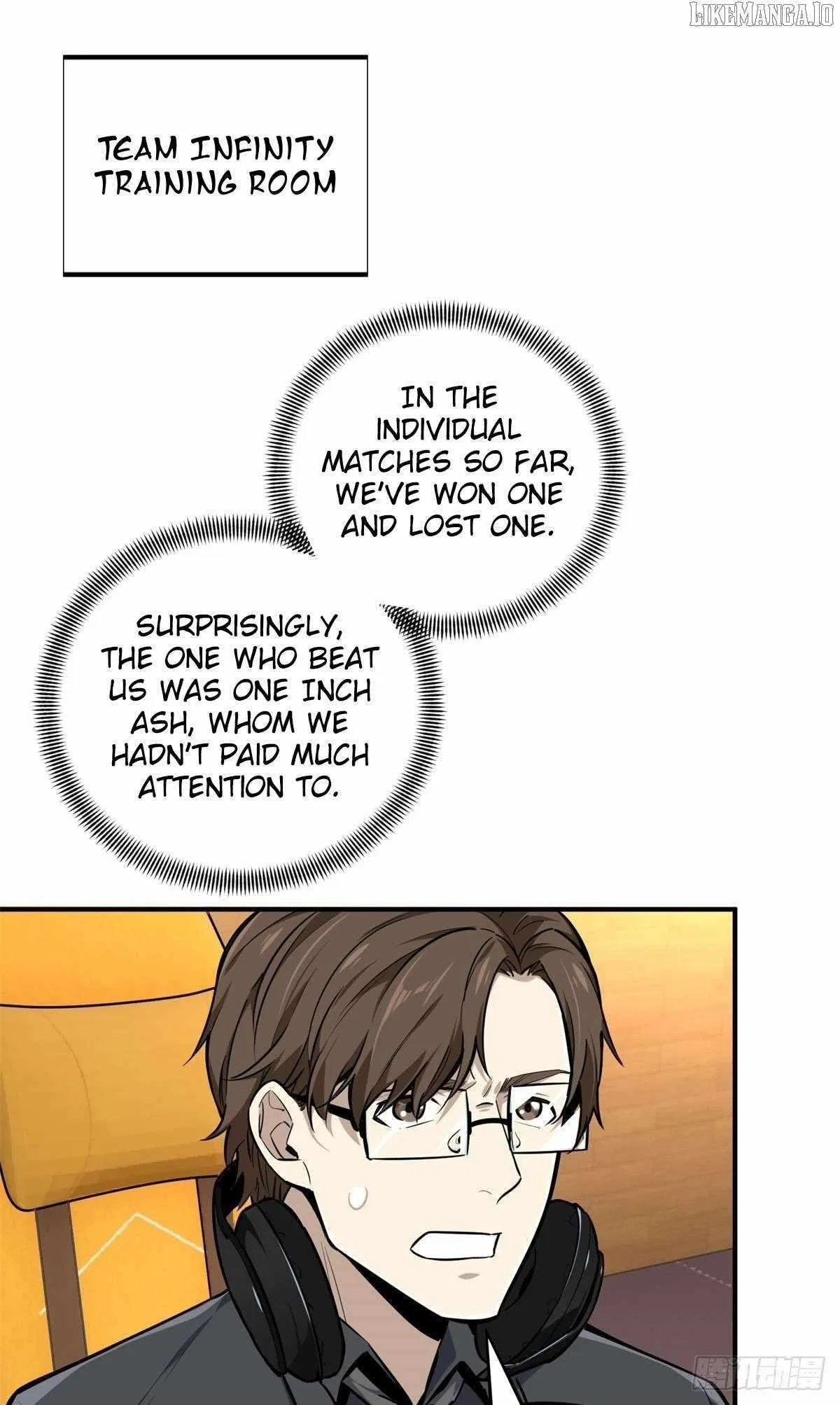 The King's Avatar Chapter 188 – Page 1