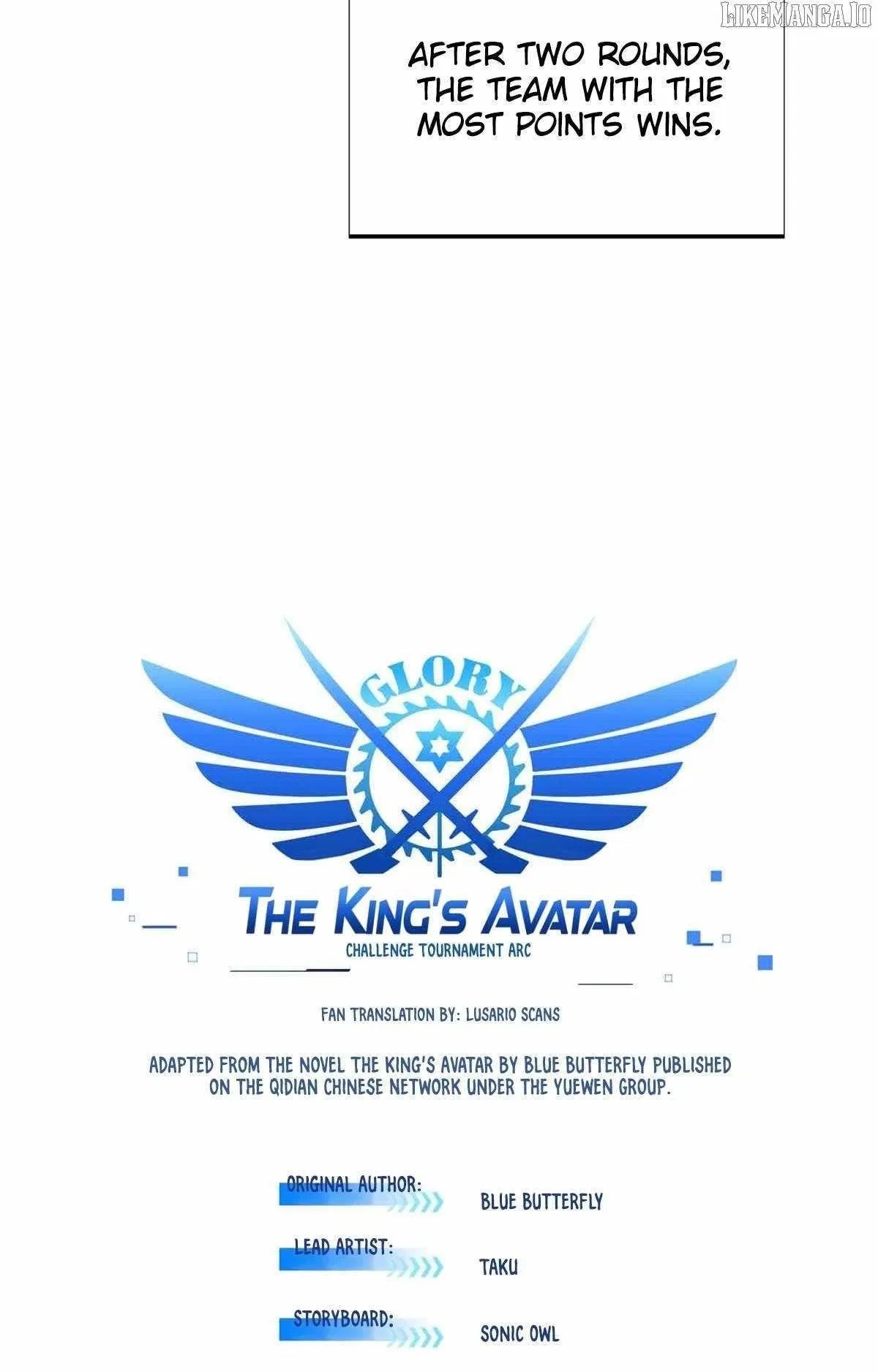 The King's Avatar Chapter 187 – Page 8