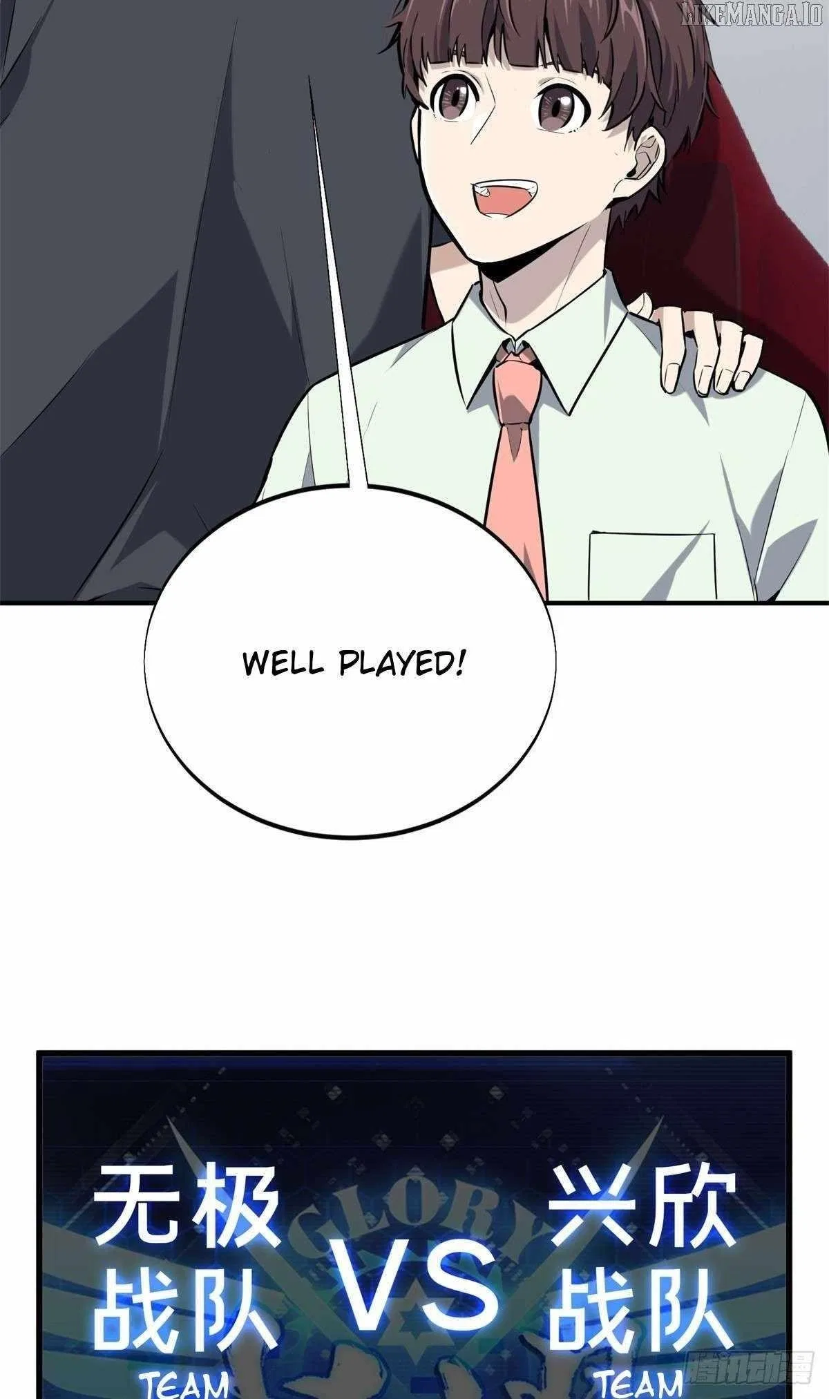 The King's Avatar Chapter 187 – Page 72