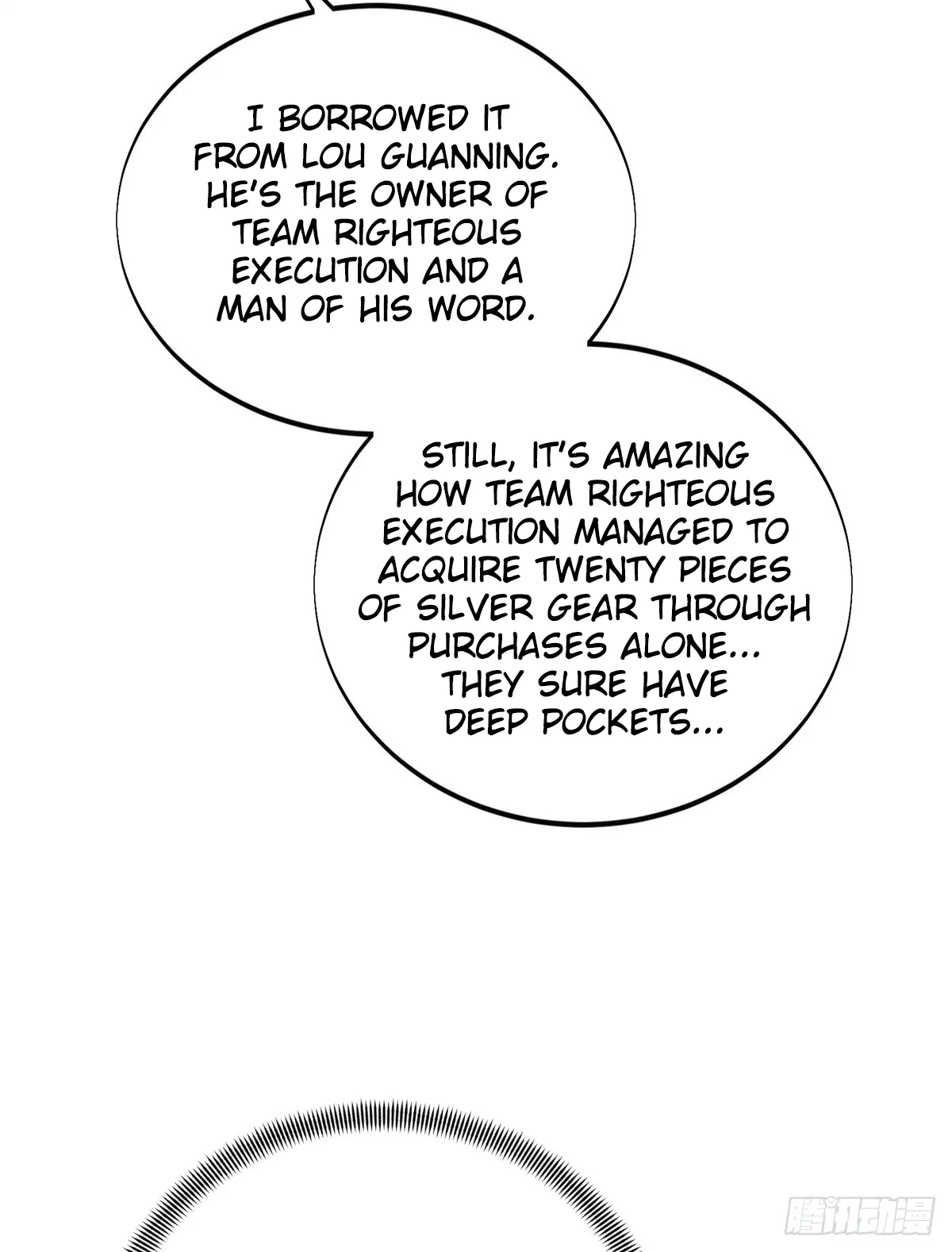 The King's Avatar Chapter 186 – Page 6