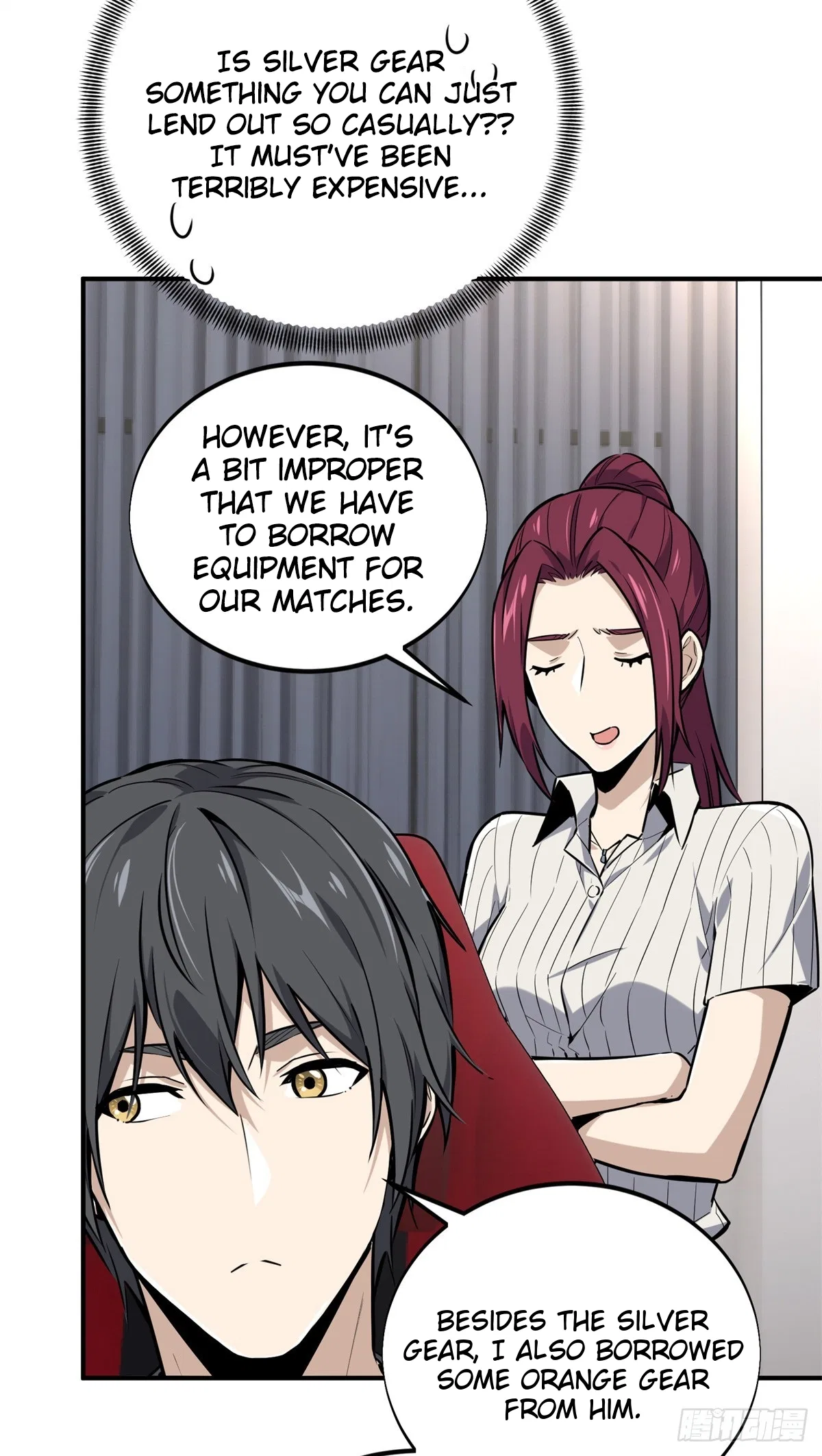 The King's Avatar Chapter 186 – Page 7