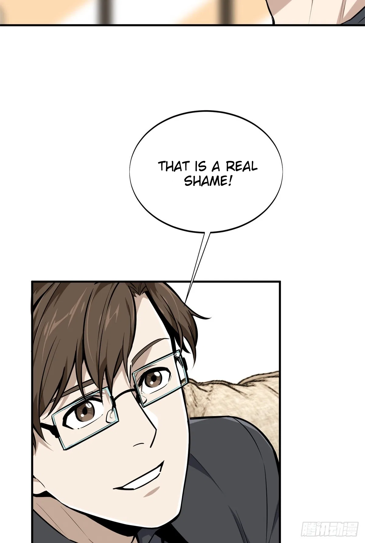 The King's Avatar Chapter 186 – Page 28