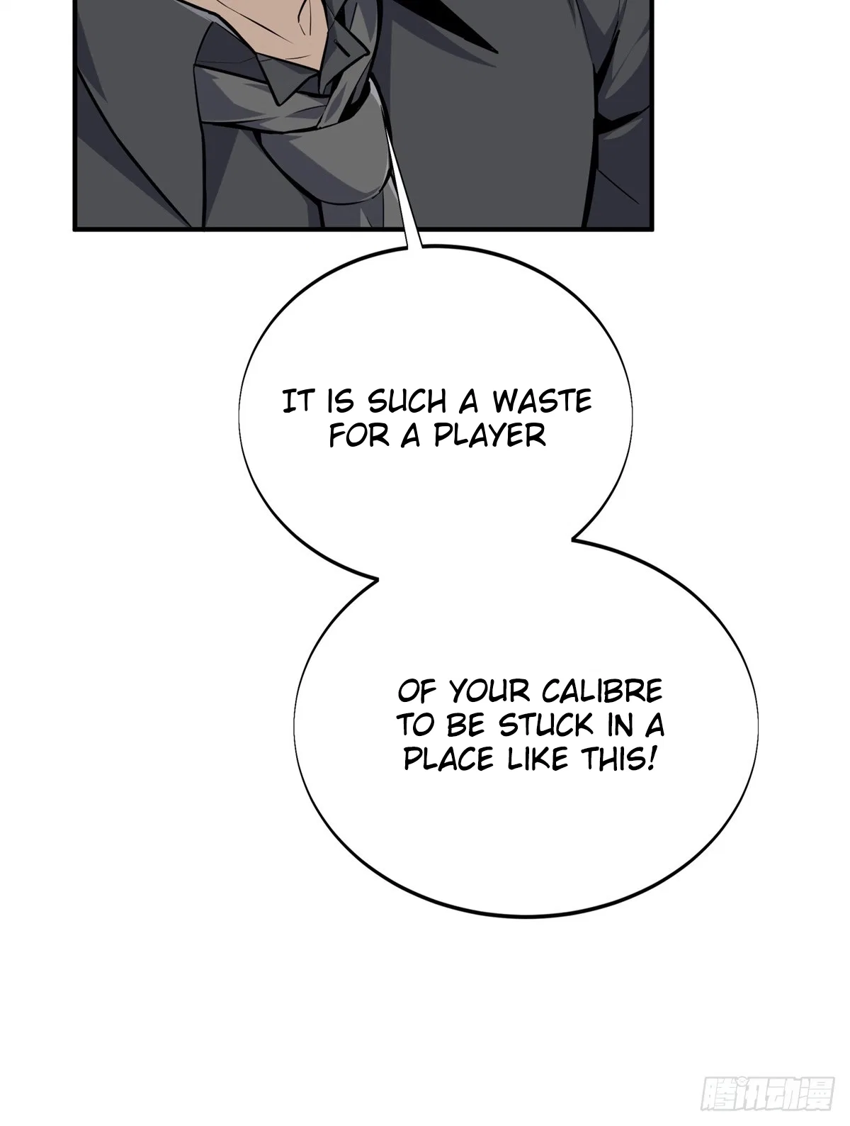 The King's Avatar Chapter 186 – Page 29