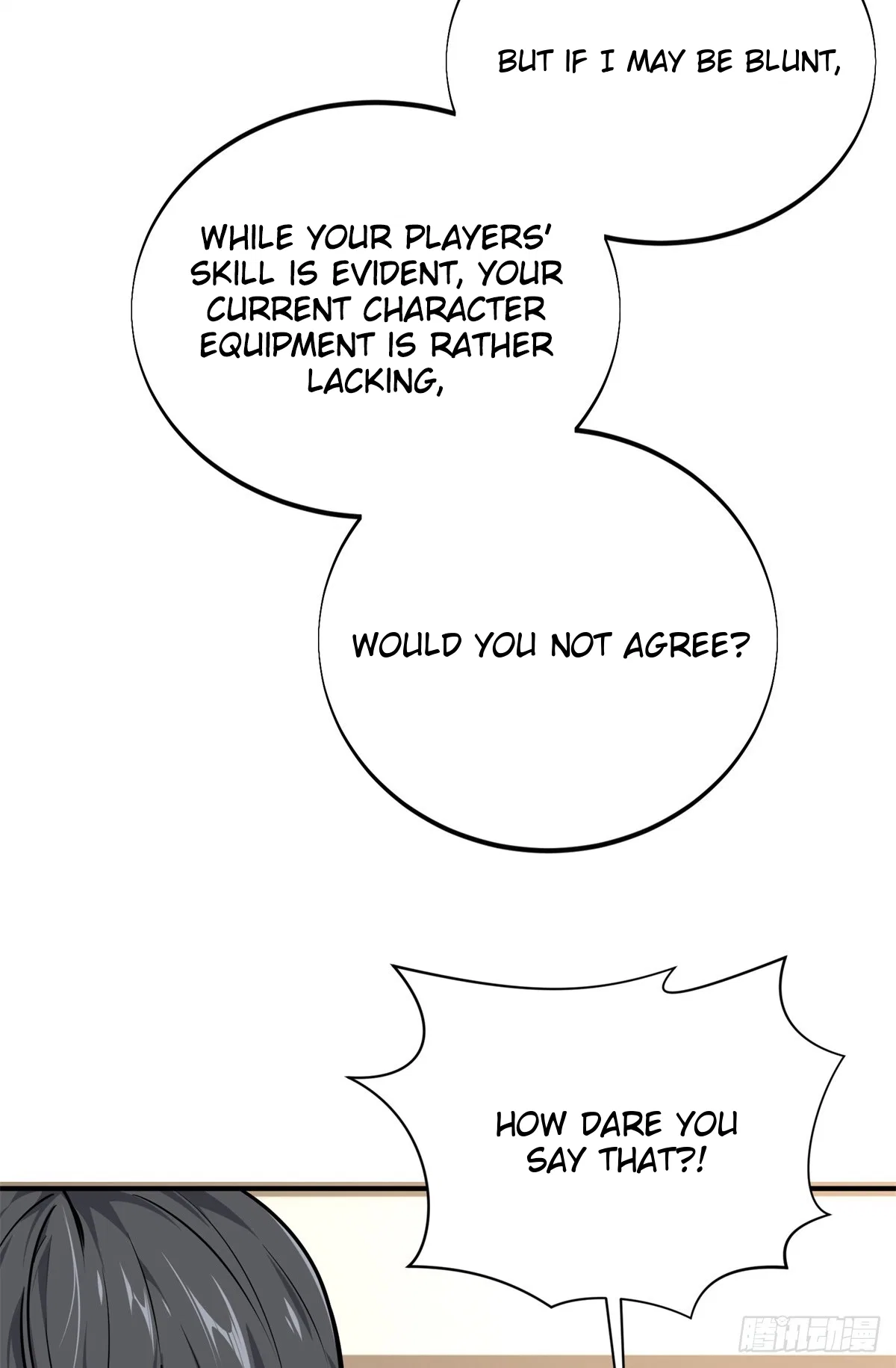 The King's Avatar Chapter 186 – Page 34