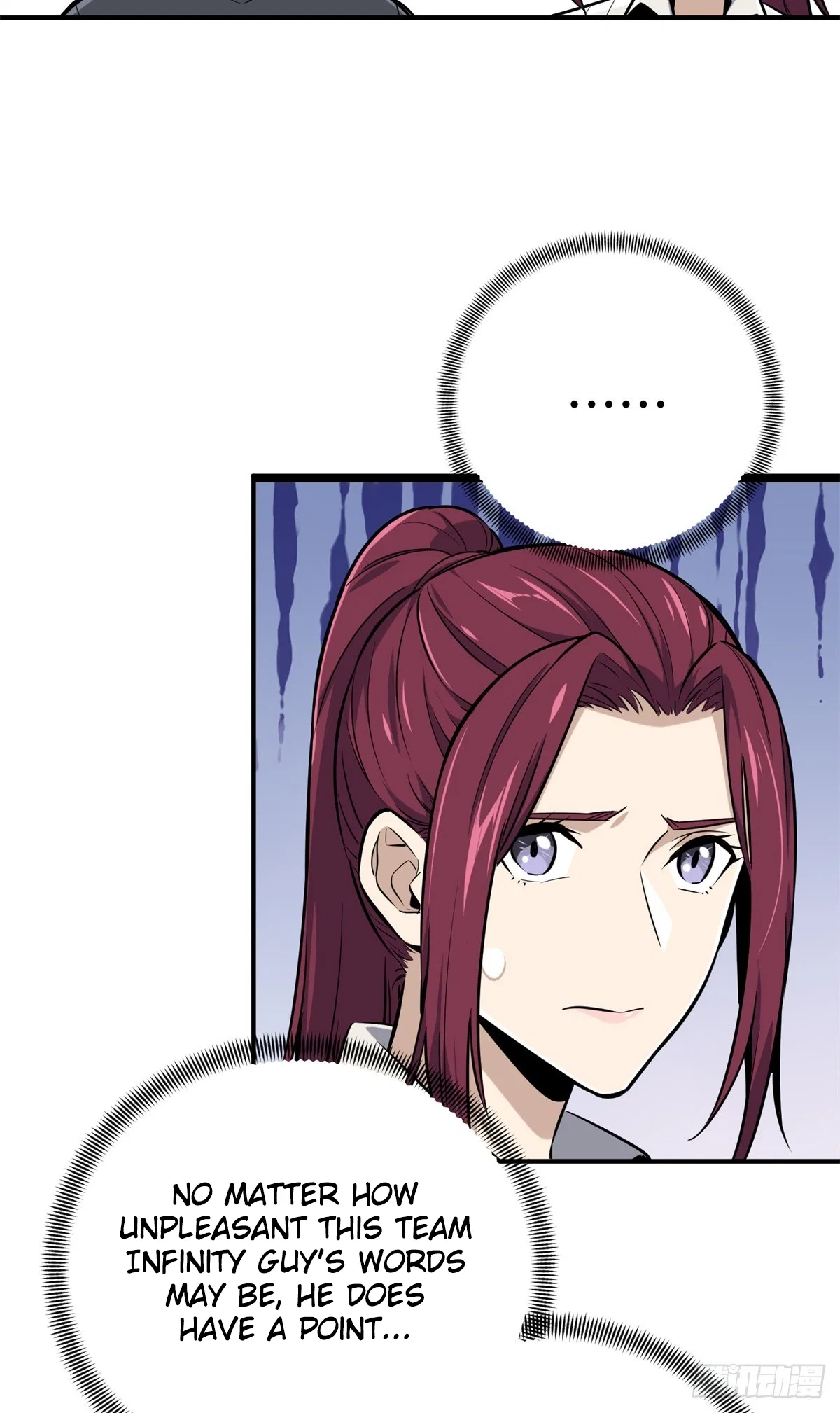 The King's Avatar Chapter 186 – Page 40