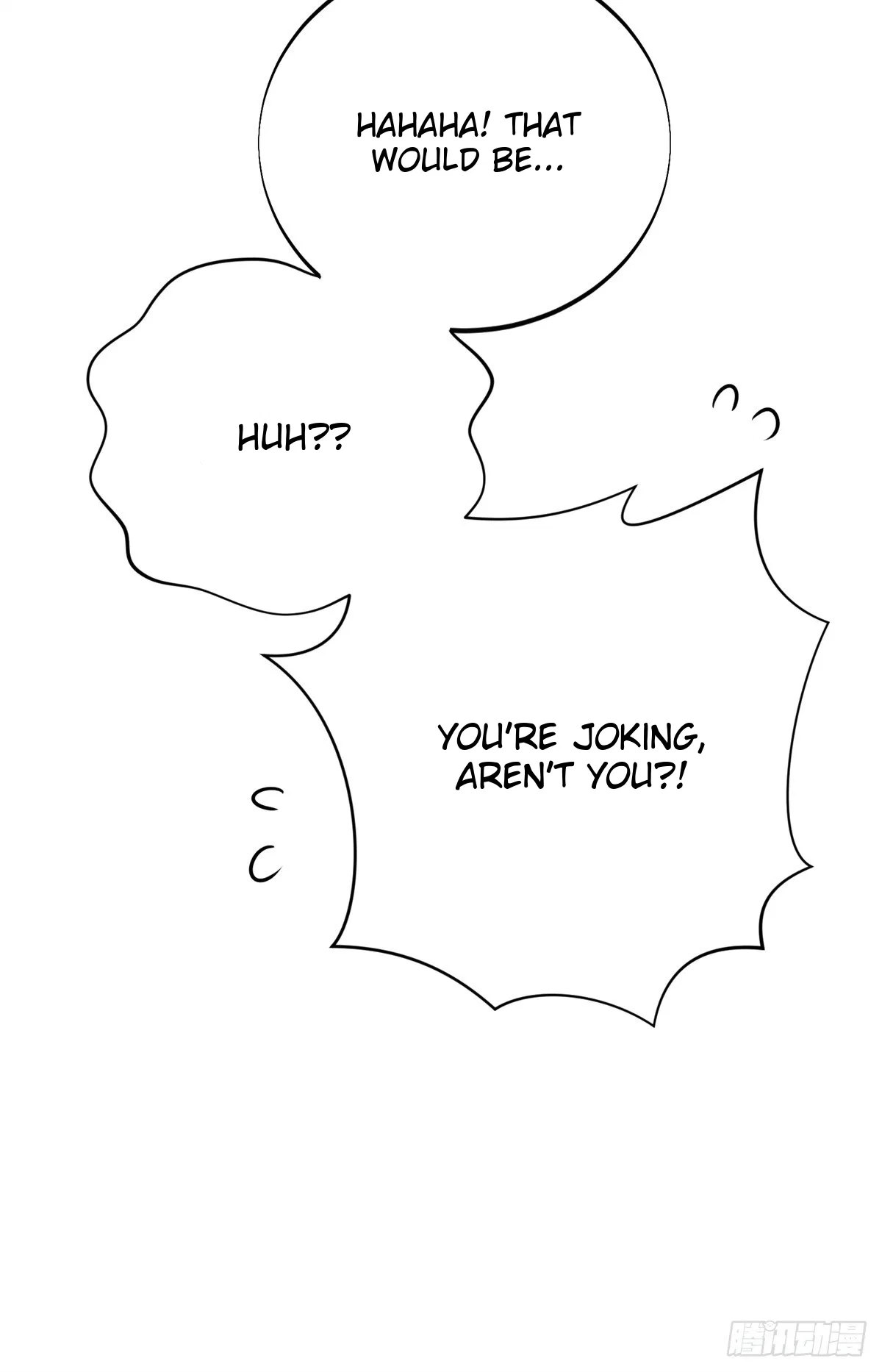 The King's Avatar Chapter 186 – Page 46